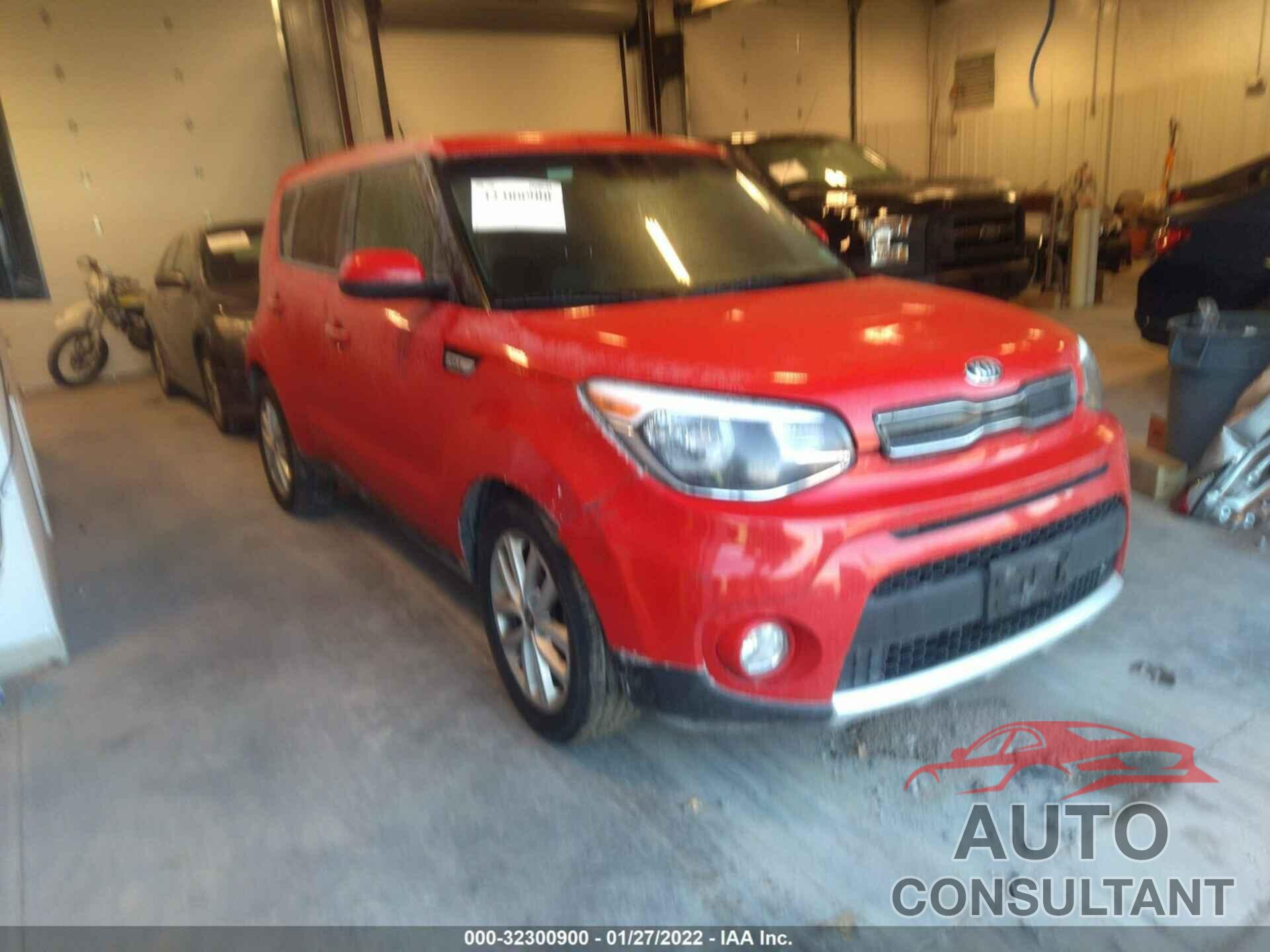 KIA SOUL 2017 - KNDJP3A57H7428954