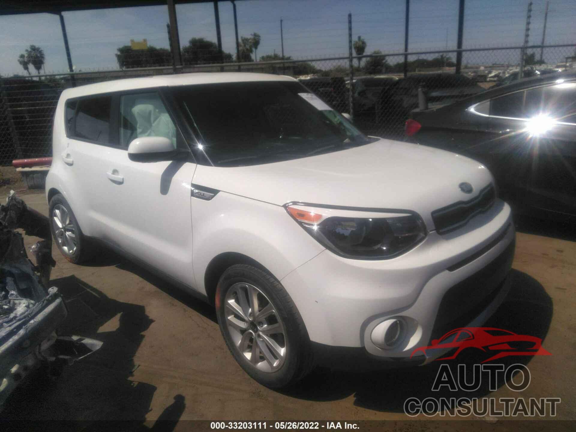 KIA SOUL 2017 - KNDJP3A54H7496001