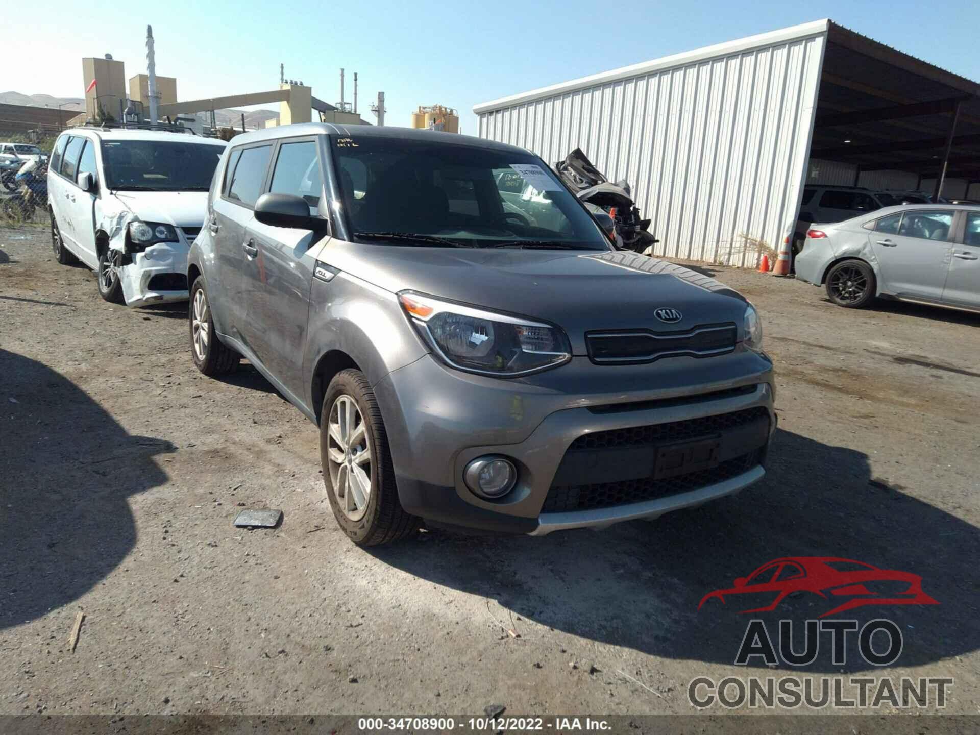 KIA SOUL 2017 - KNDJP3A58H7436500