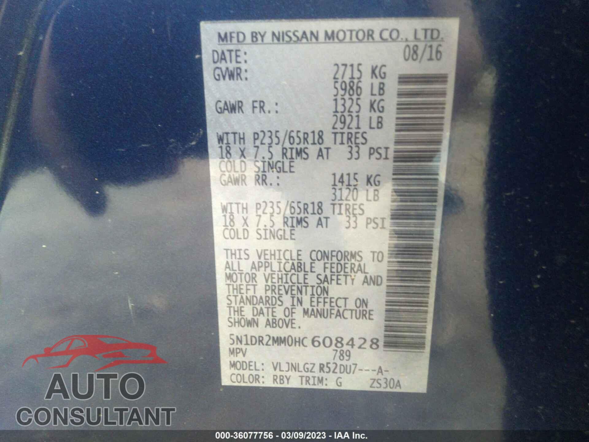 NISSAN PATHFINDER 2017 - 5N1DR2MM0HC608428