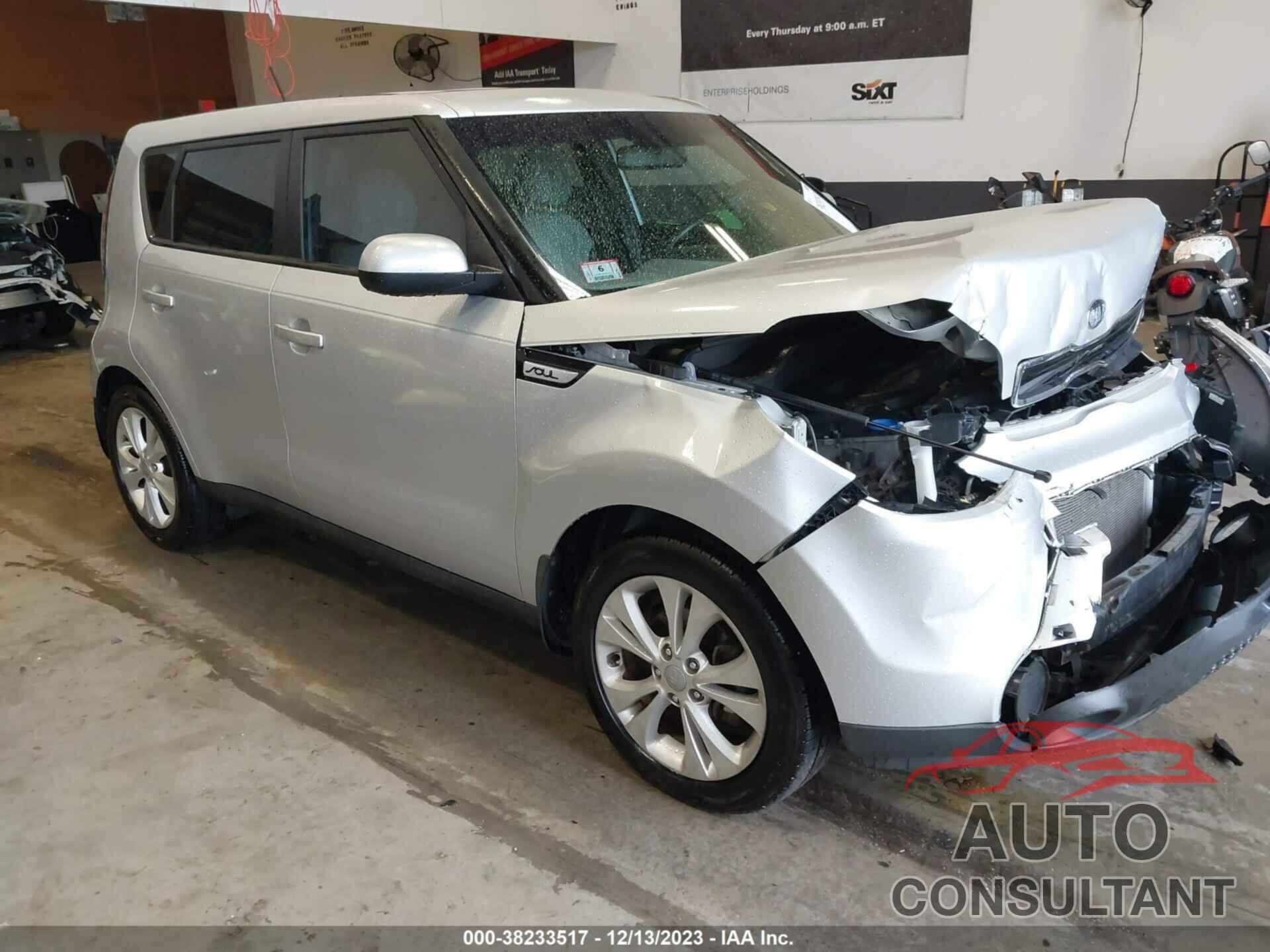 KIA SOUL 2015 - KNDJP3A54F7757026