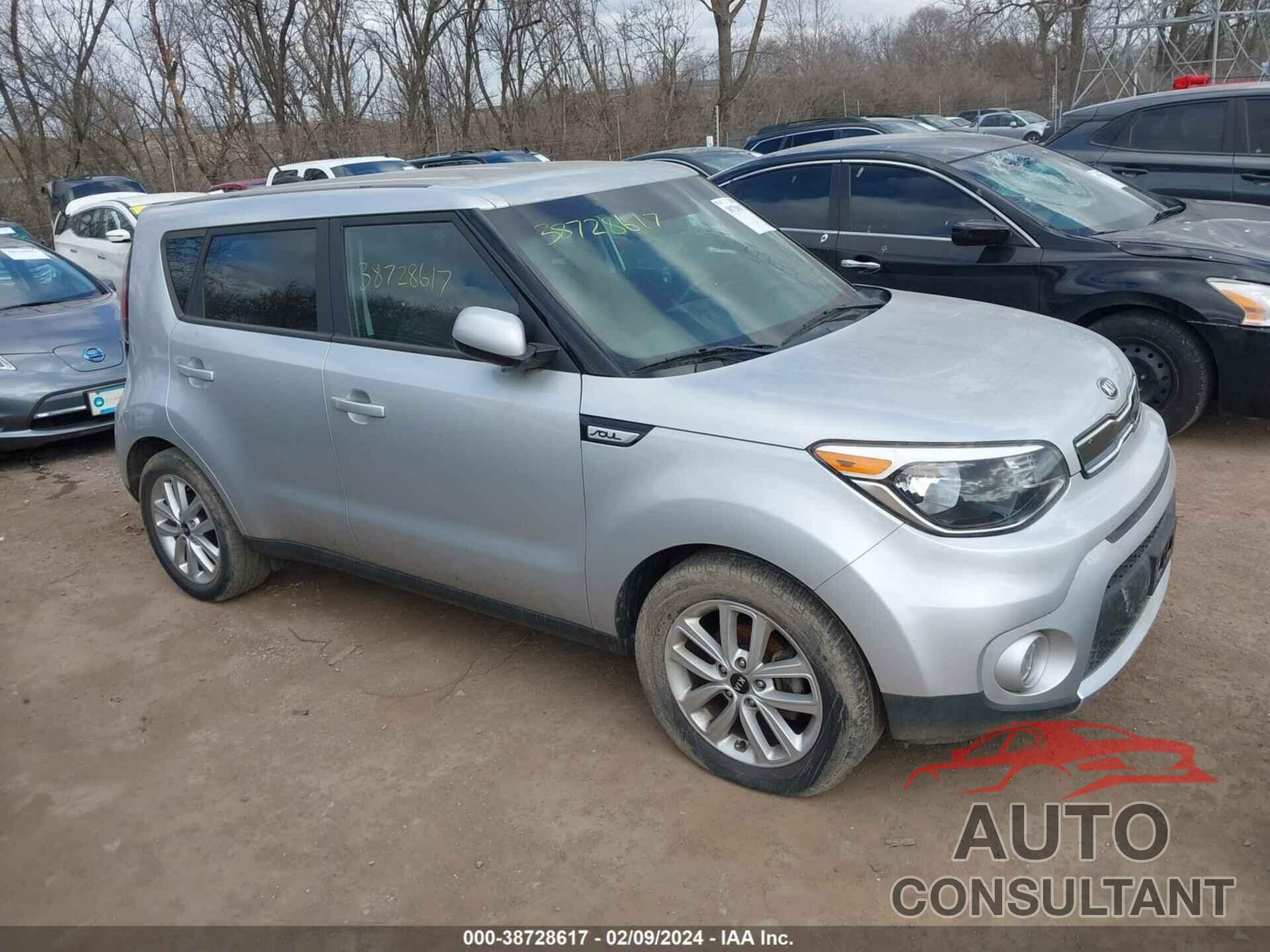 KIA SOUL 2018 - KNDJP3A54J7507570