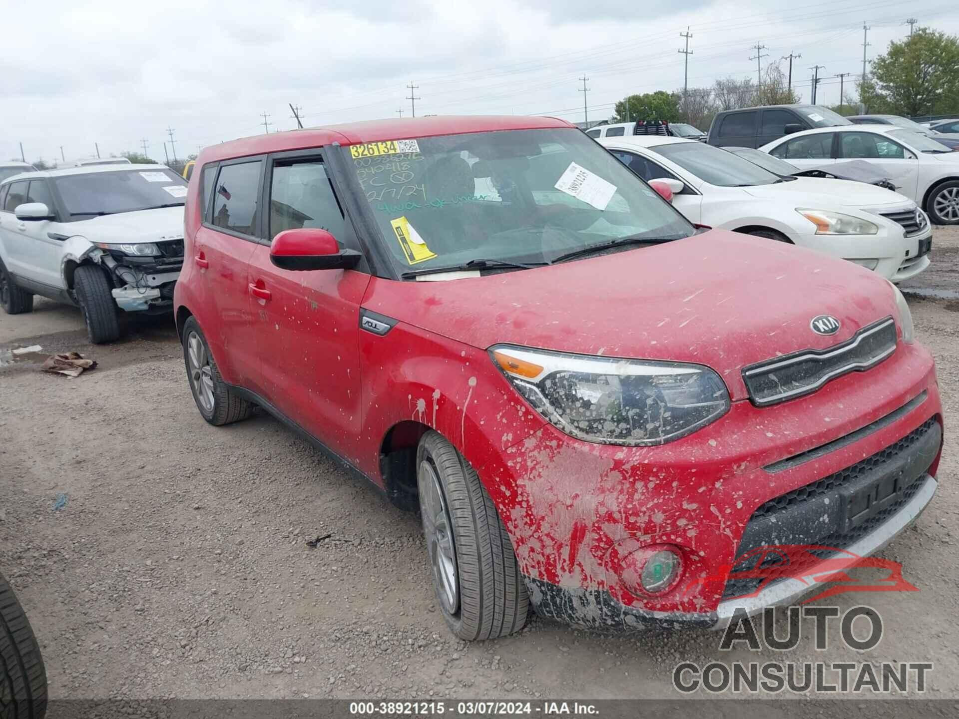 KIA SOUL 2018 - KNDJP3A59J7540418