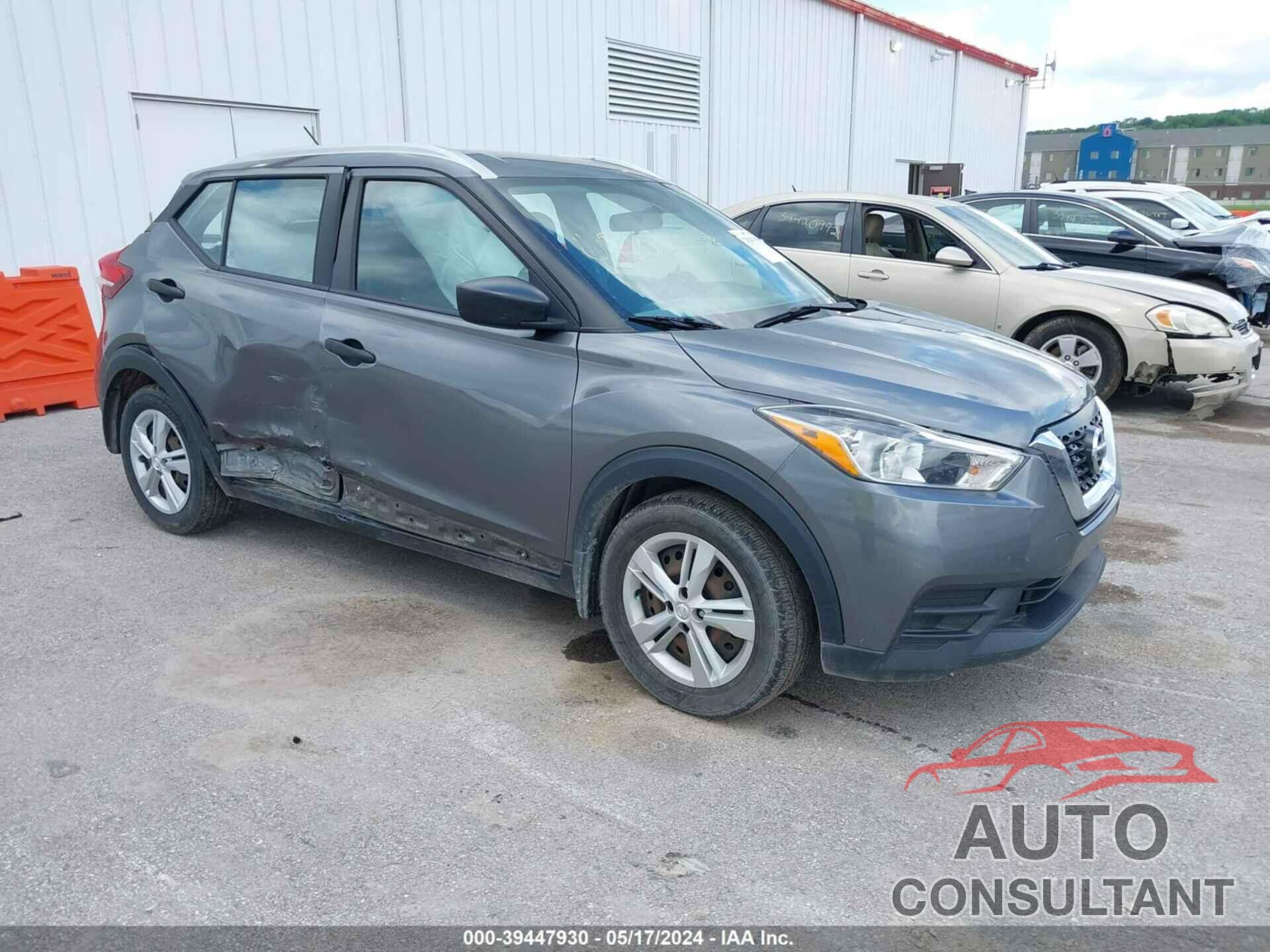 NISSAN KICKS 2019 - 3N1CP5CU9KL539794