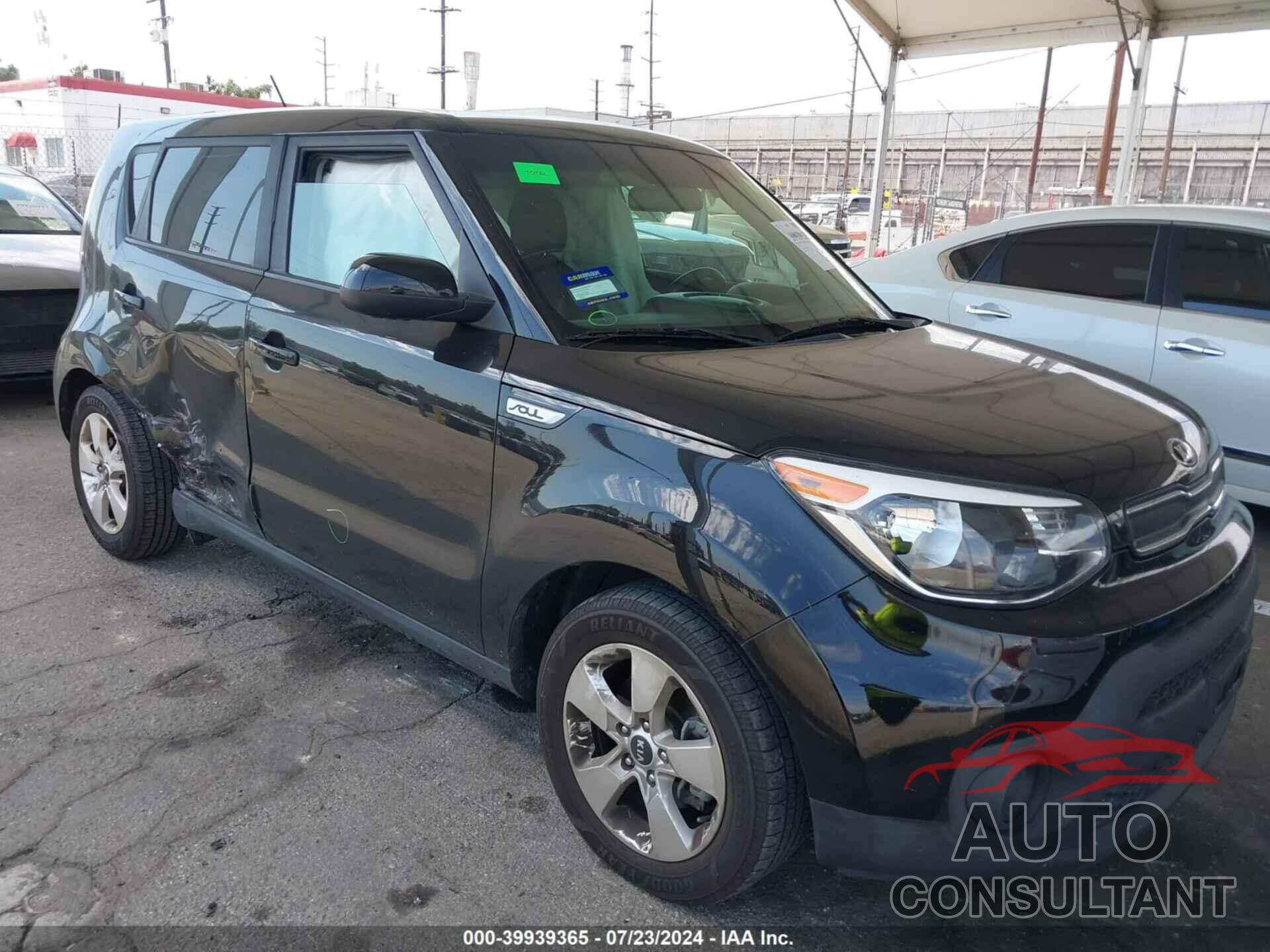 KIA SOUL 2017 - KNDJN2A2XH7886722