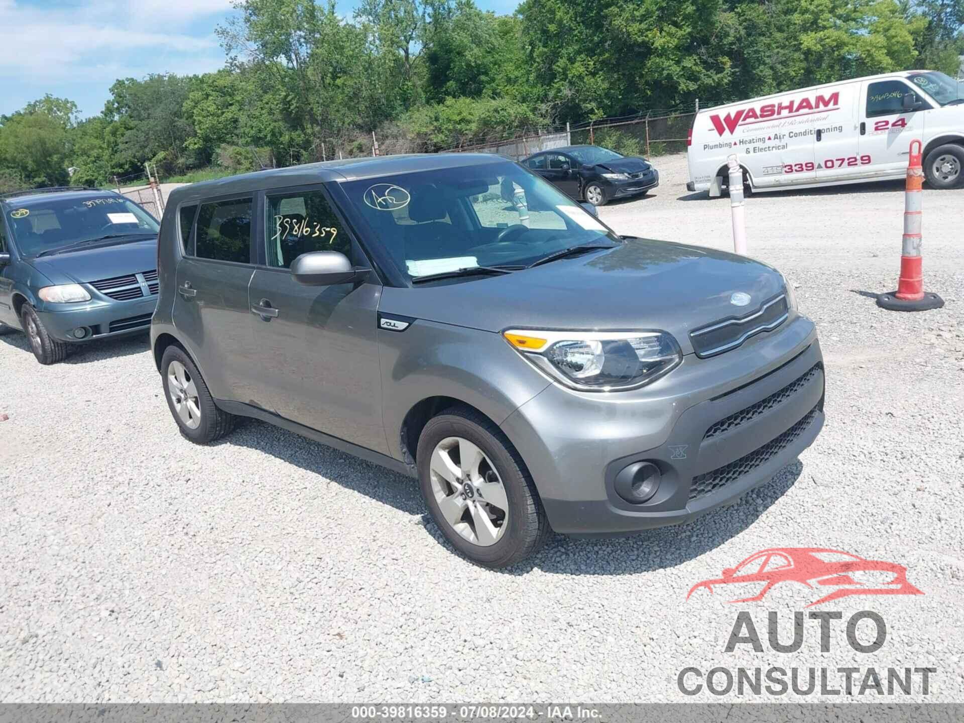 KIA SOUL 2019 - KNDJN2A29K7013583