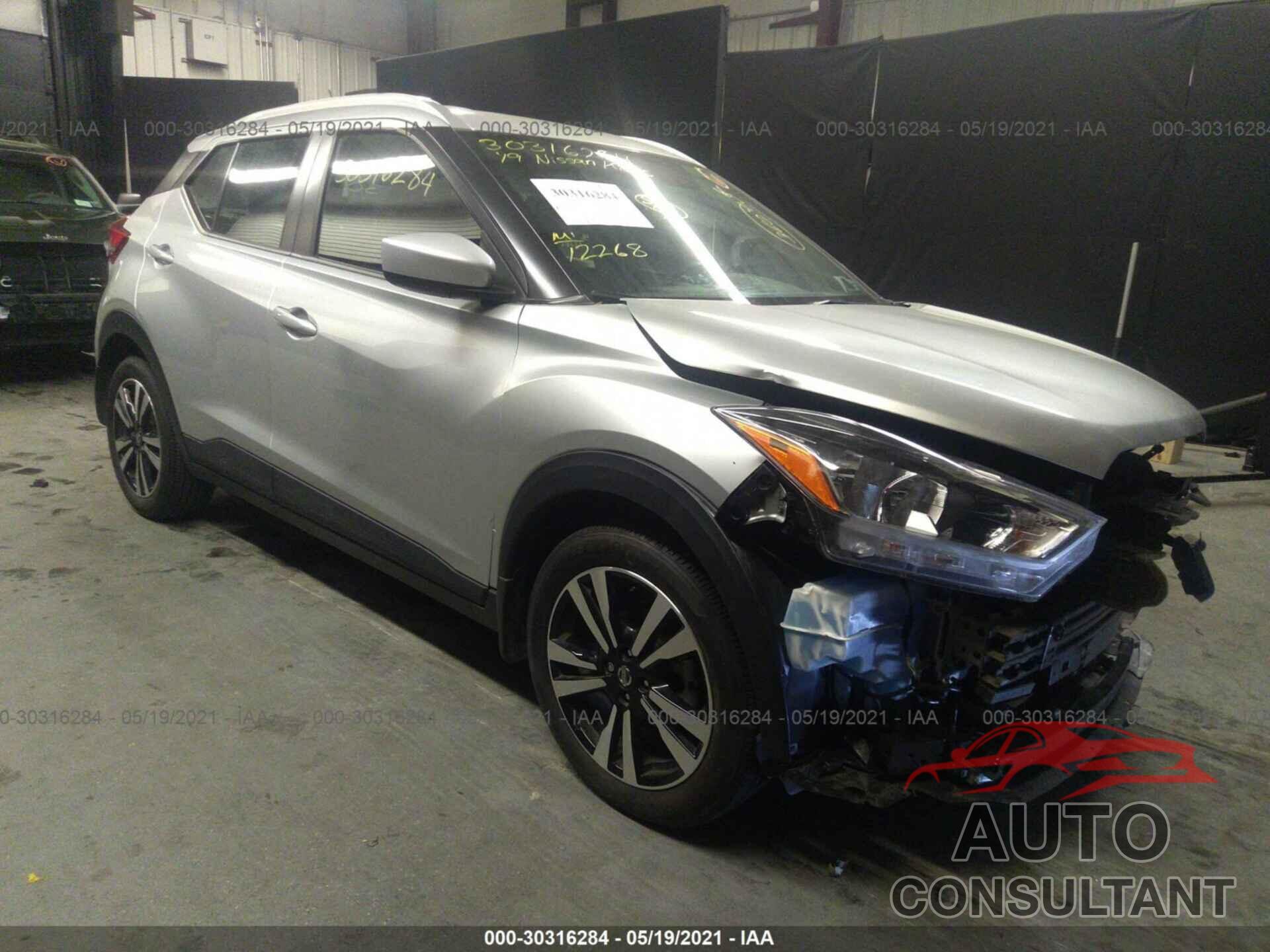 NISSAN KICKS 2019 - 3N1CP5CU0KL492672