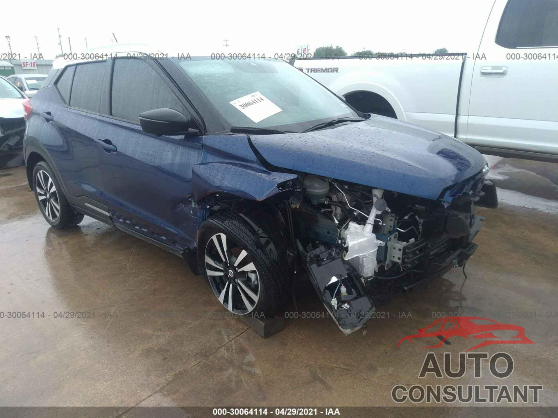 NISSAN KICKS 2020 - 3N1CP5DV6LL482978