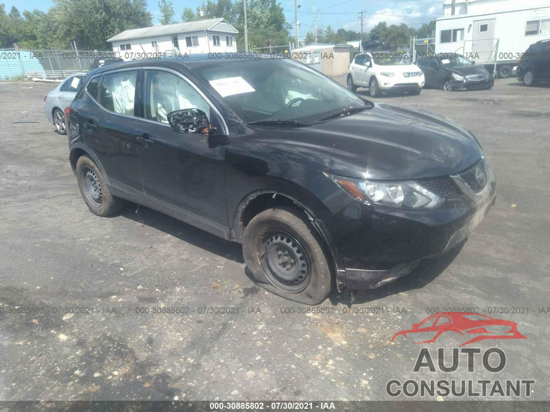 2019 ROGUE SPORT NISSAN