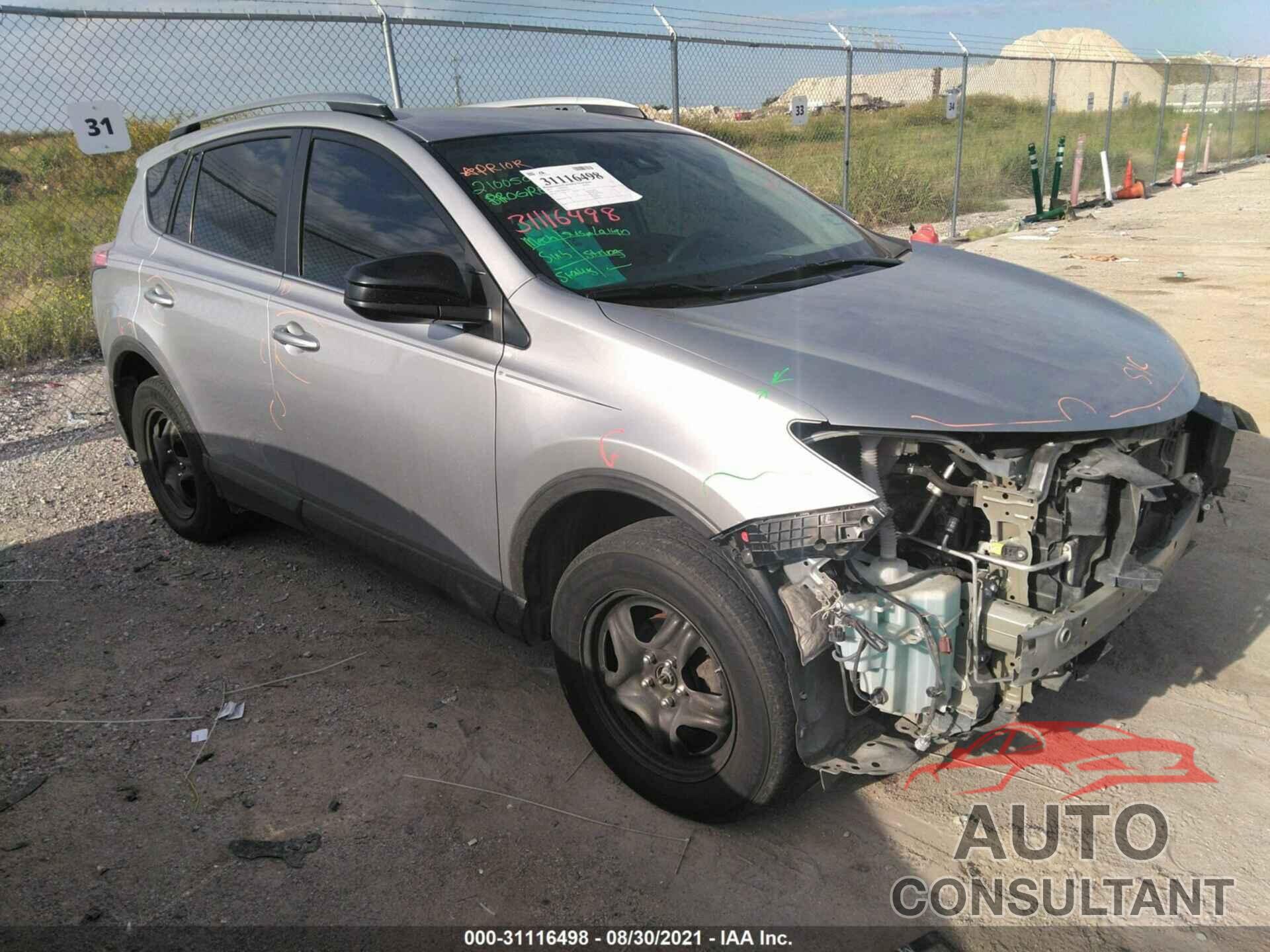 TOYOTA RAV4 2017 - 2T3ZFREV0HW373772