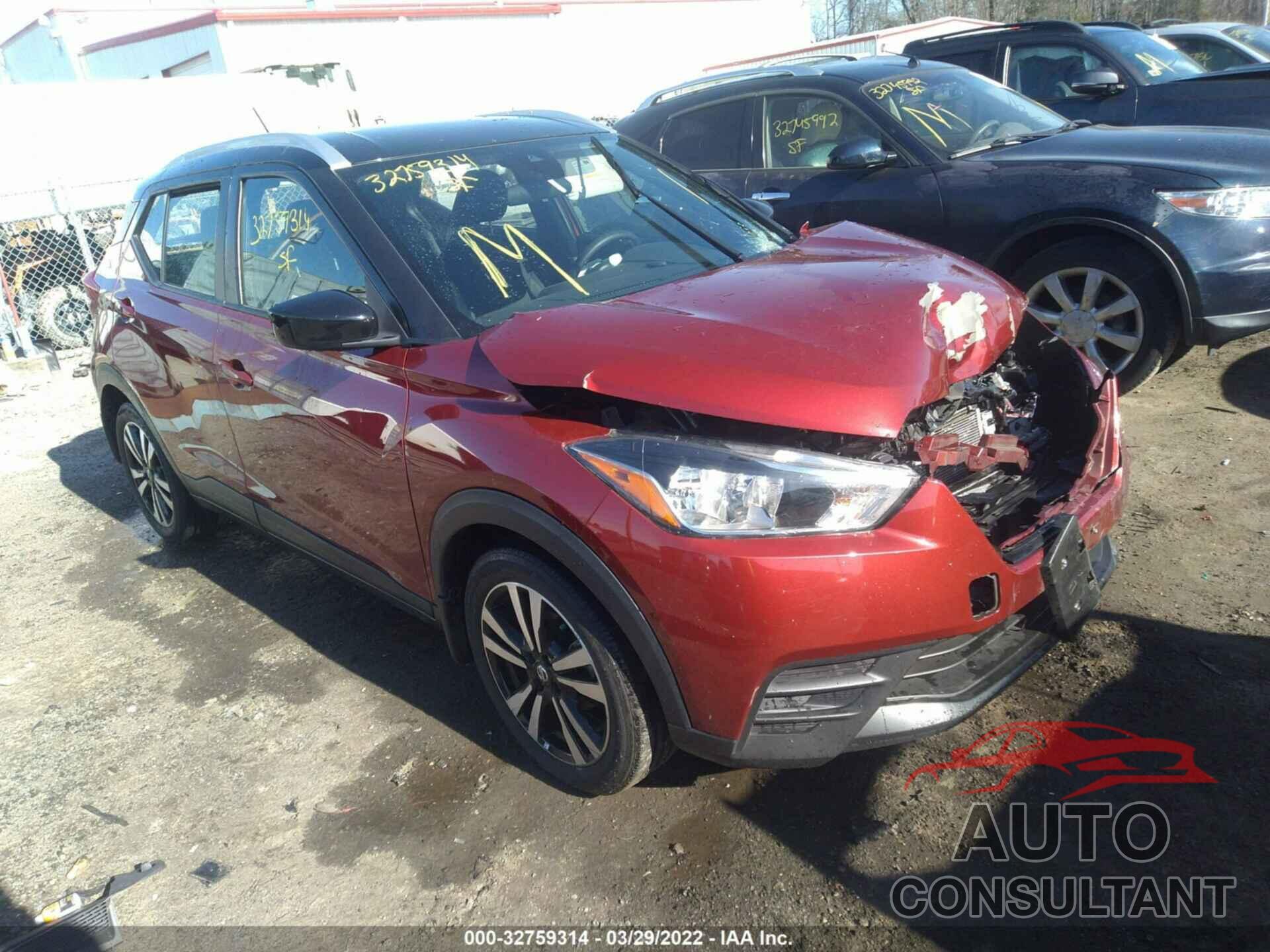 NISSAN KICKS 2020 - 3N1CP5CV2LL513113