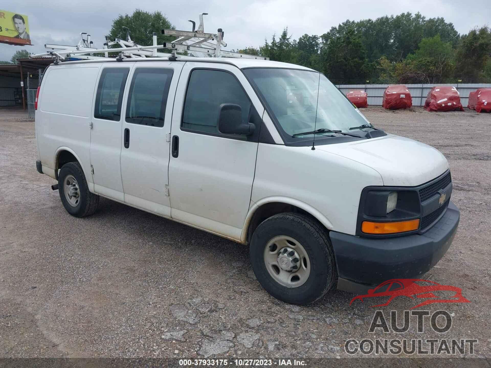 CHEVROLET EXPRESS CARGO VAN 2017 - 1GCWGAFF6H1117417