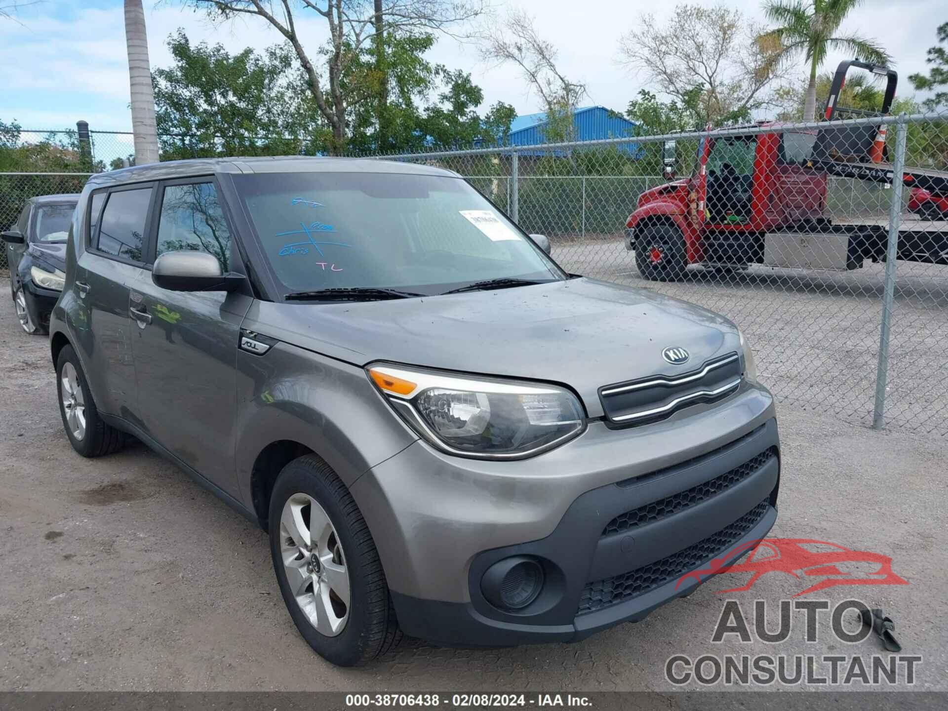 KIA SOUL 2018 - KNDJN2A26J7514767
