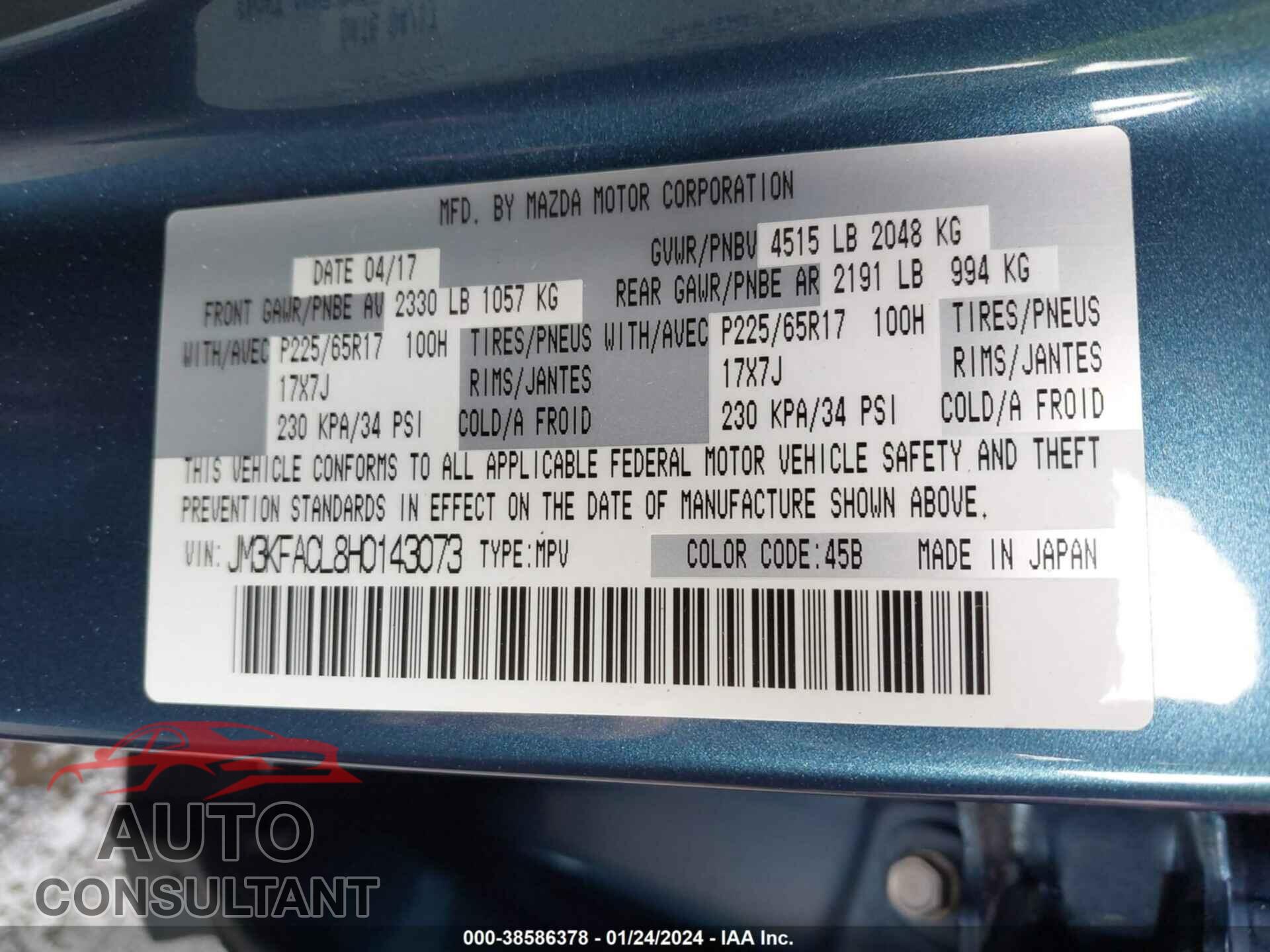 MAZDA CX-5 2017 - JM3KFACL8H0143073