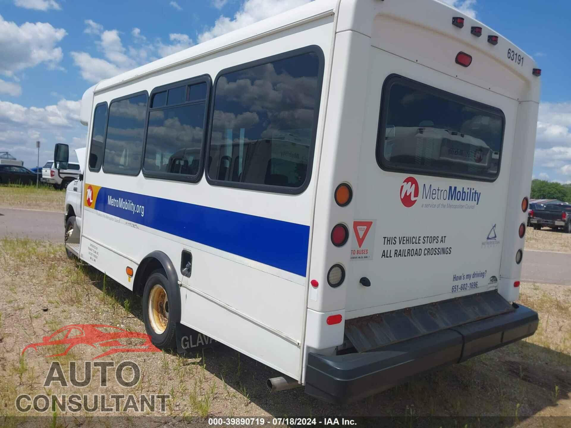 FORD E-450 CUTAWAY 2017 - 1FDFE4FS9HDC35394