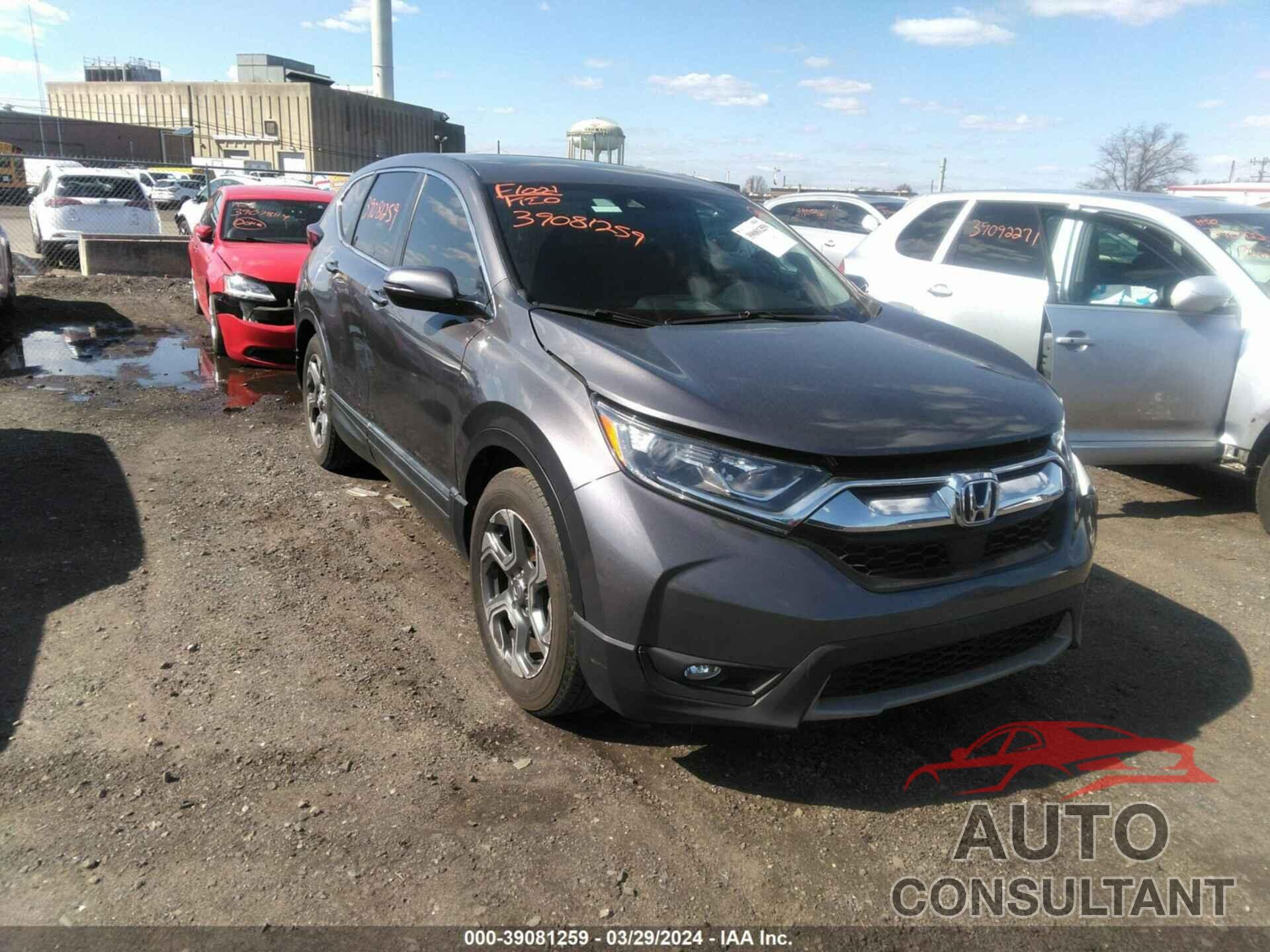 HONDA CR-V 2018 - 7FARW1H51JE035634