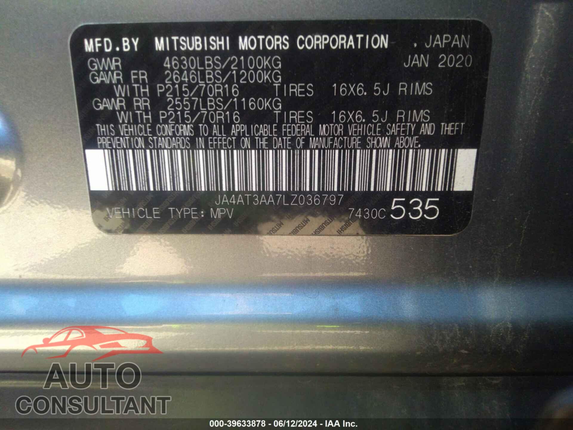MITSUBISHI ECLIPSE CROSS 2020 - JA4AT3AA7LZ036797