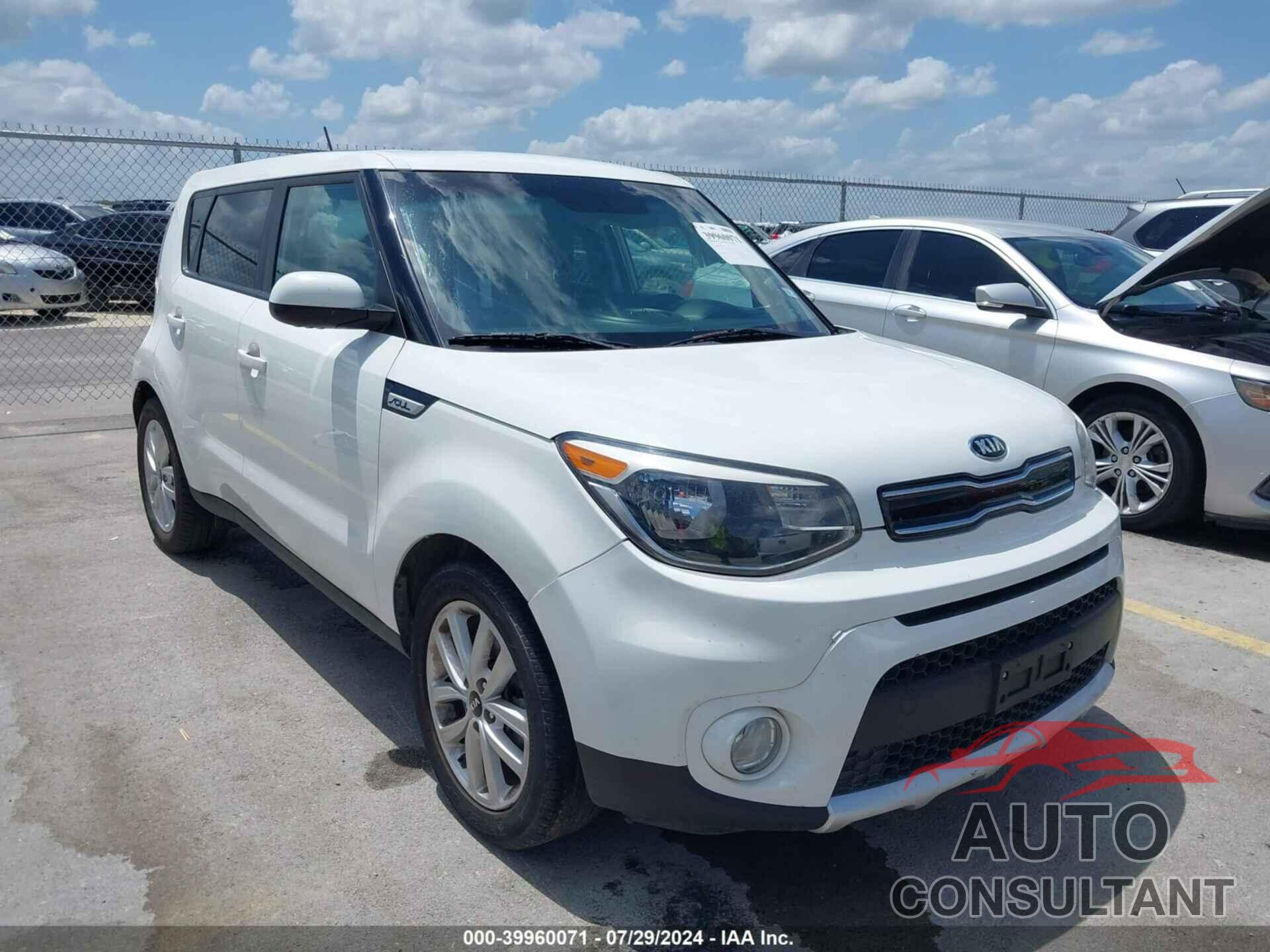 KIA SOUL 2018 - KNDJP3A53J7903053