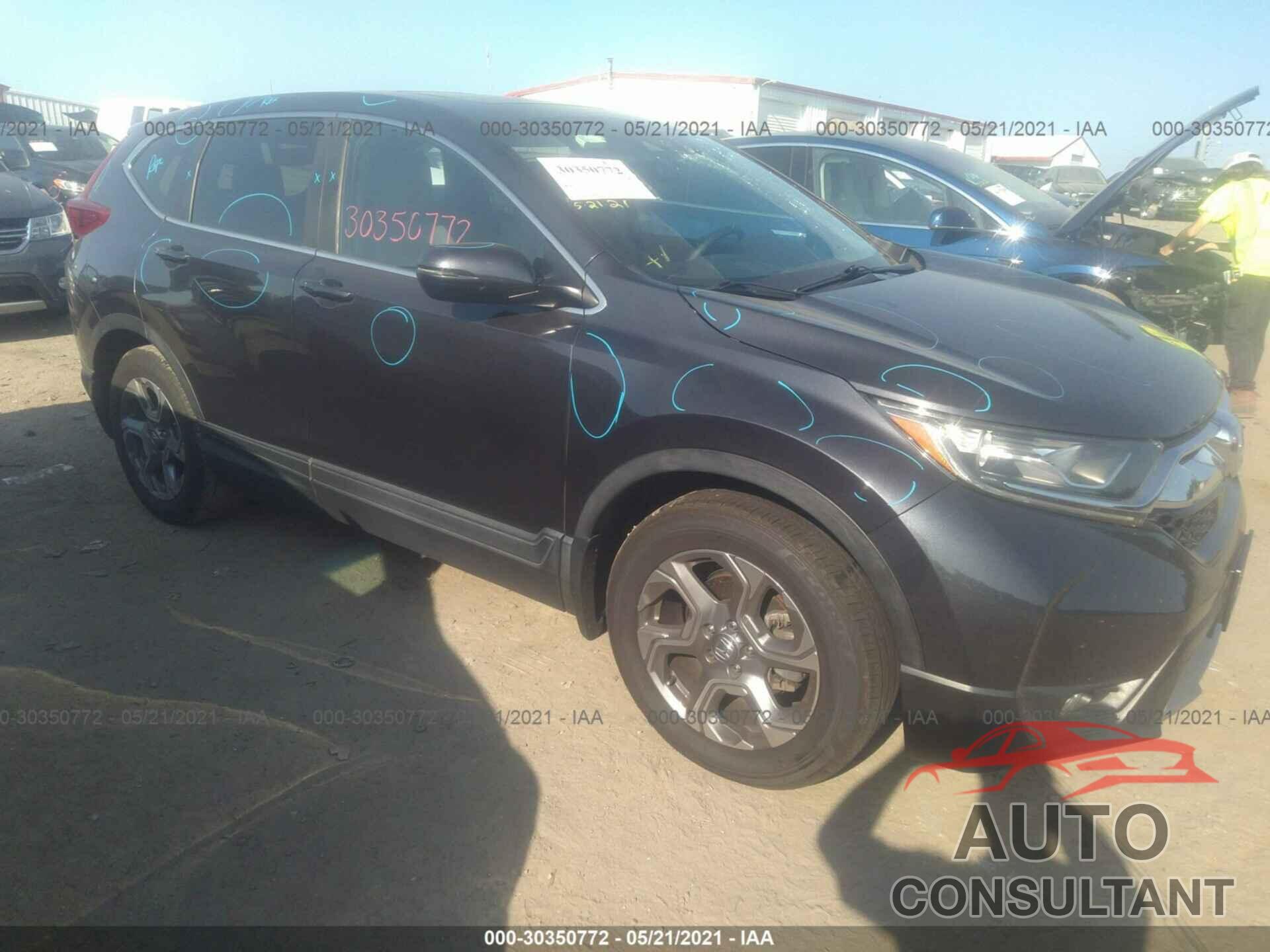 HONDA CR-V 2017 - 7FARW1H84HE037740