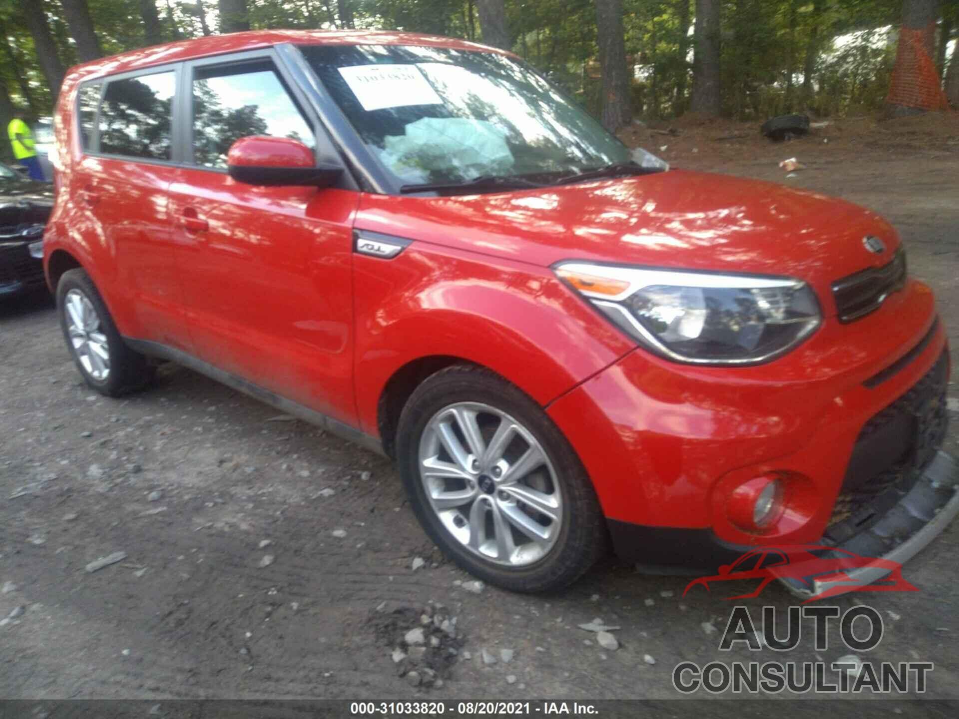KIA SOUL 2018 - KNDJP3A50J7518825
