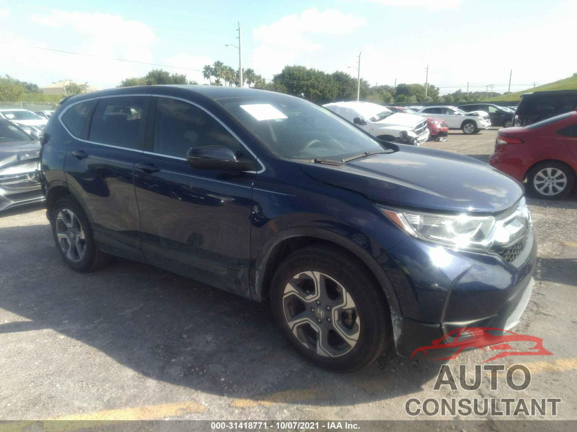 HONDA CR-V 2017 - 7FARW1H50HE043587