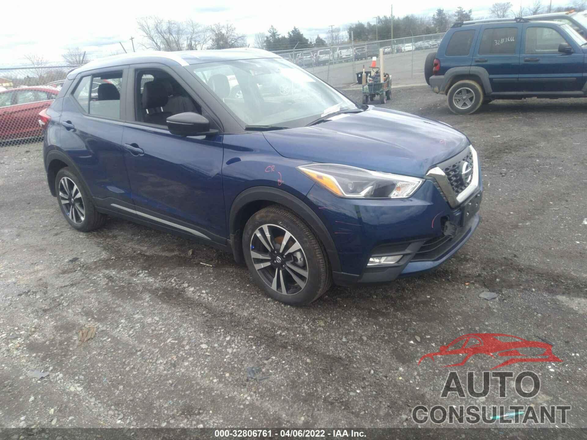 NISSAN KICKS 2020 - 3N1CP5DV0LL527106