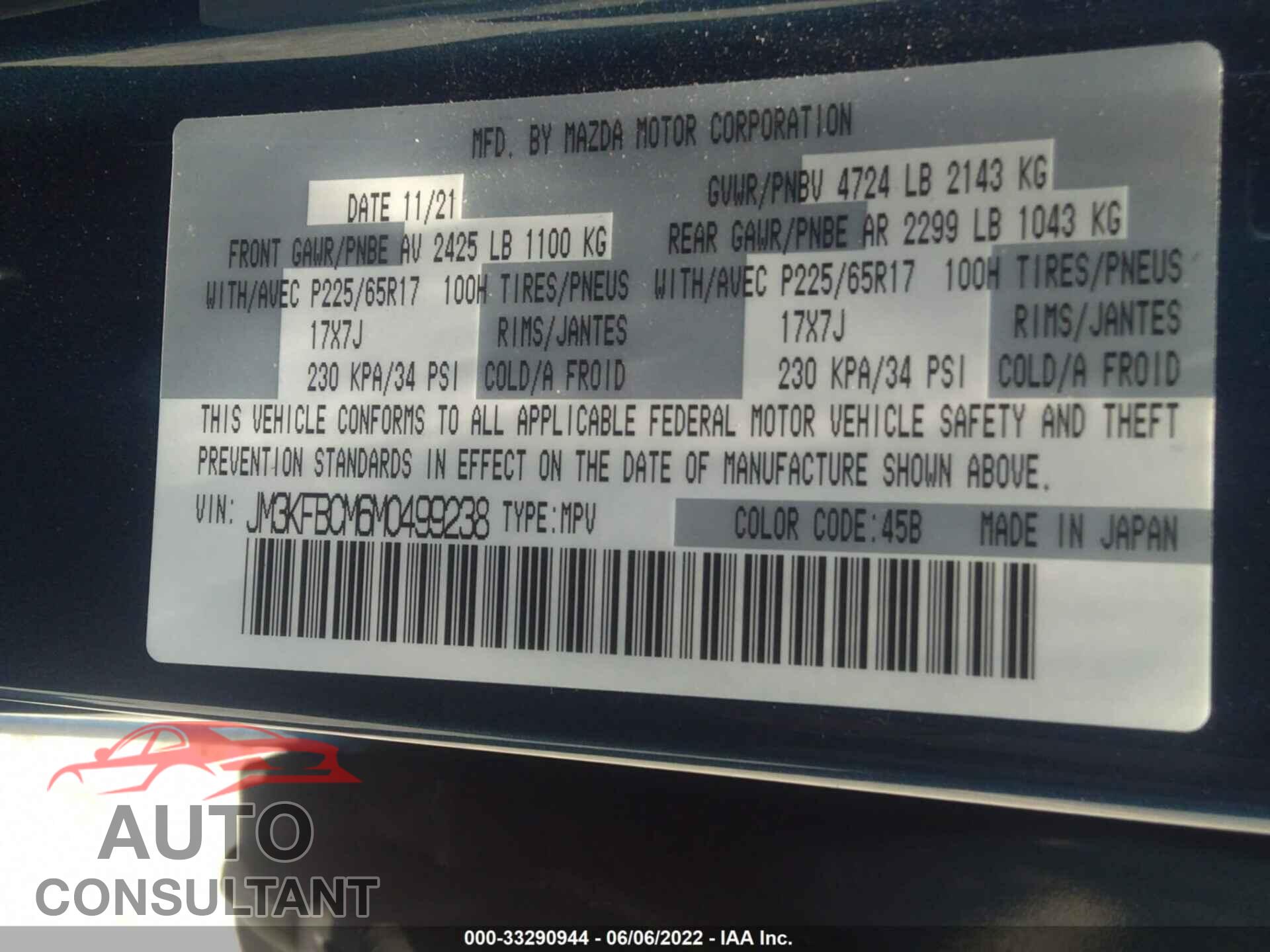 MAZDA CX-5 2021 - JM3KFBCM6M0499238