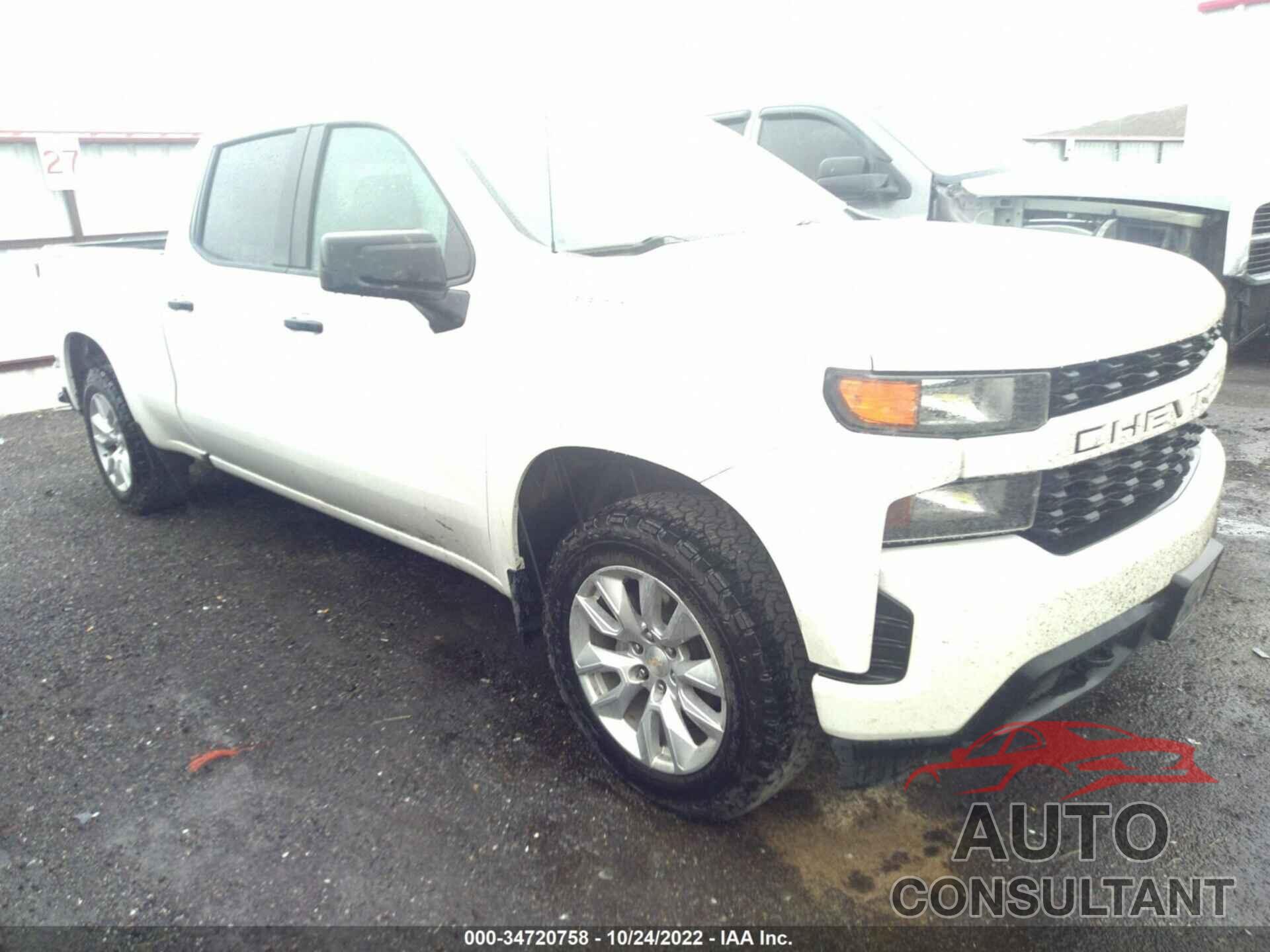 CHEVROLET SILVERADO 1500 2020 - 3GCUYBEF8LG215676