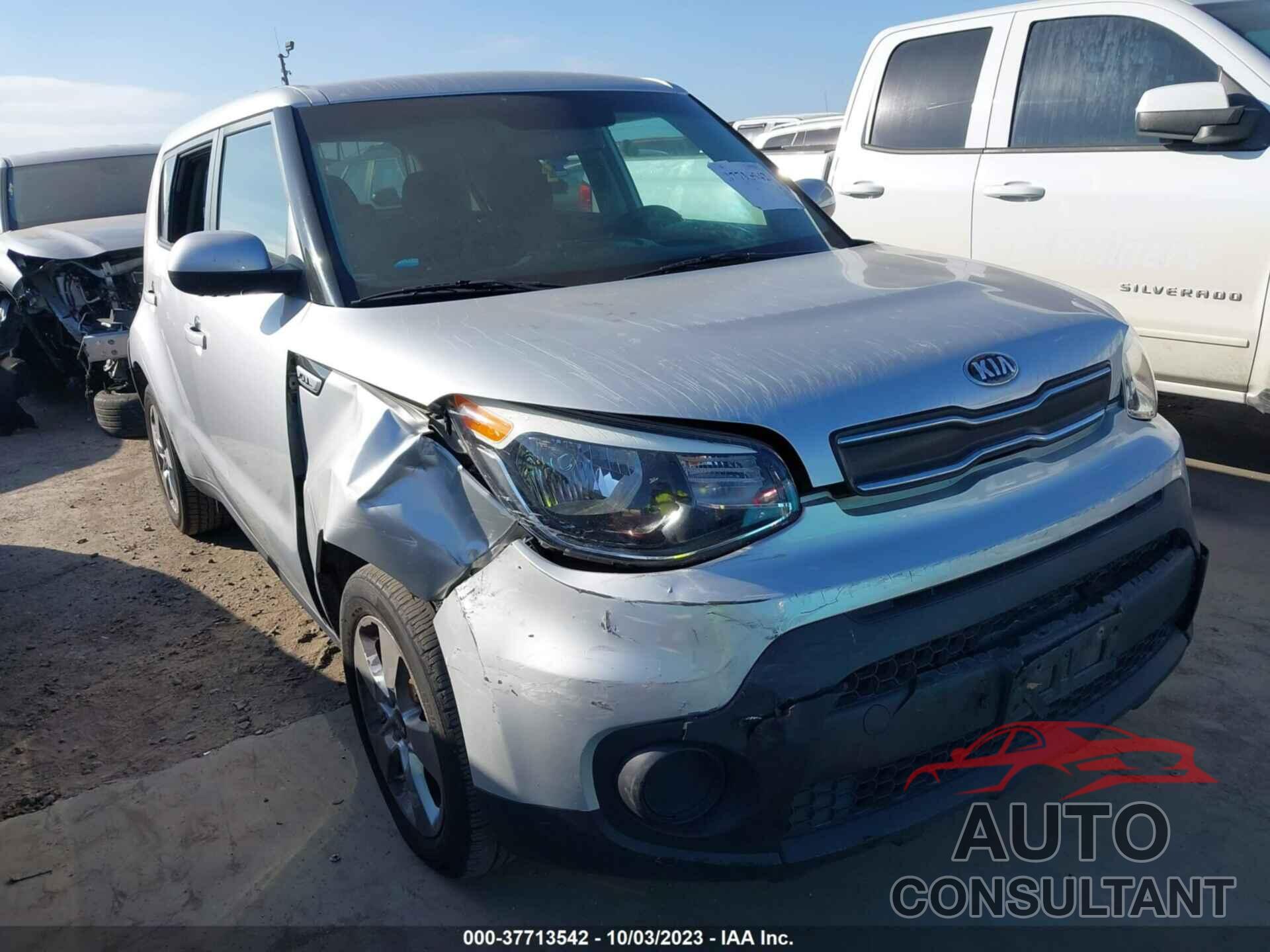 KIA SOUL 2017 - KNDJN2A23H7496058