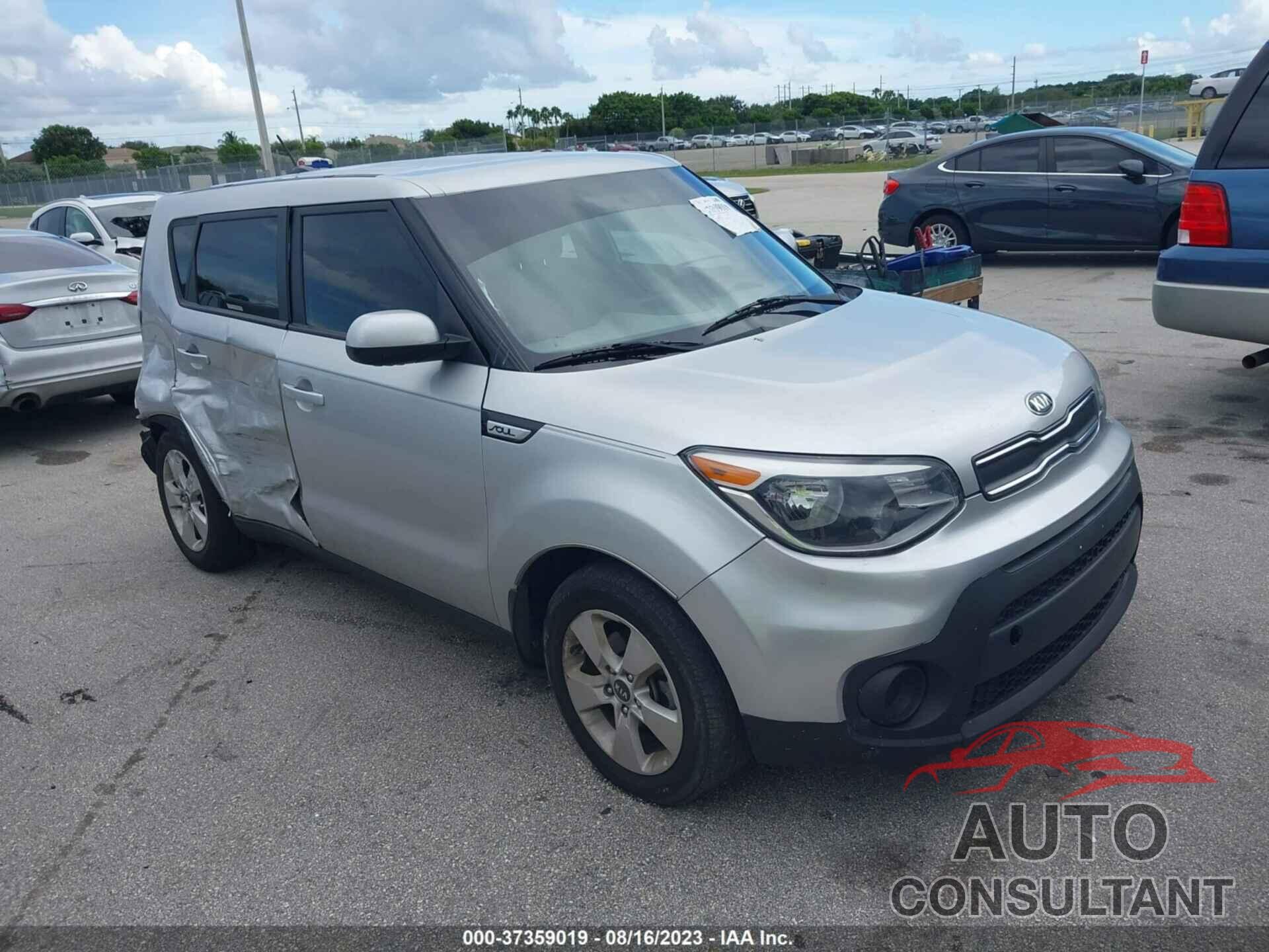 KIA SOUL 2017 - KNDJN2A20H7497362