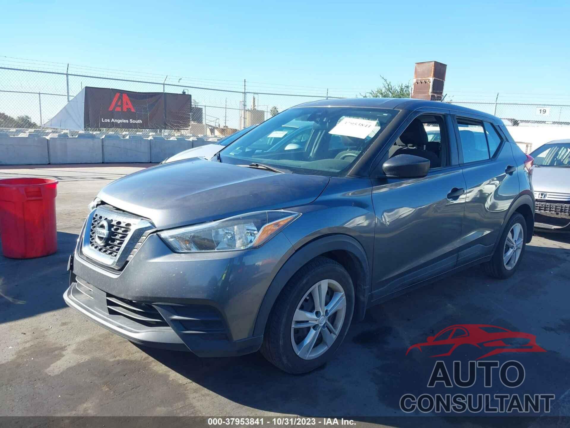 NISSAN KICKS 2020 - 3N1CP5BV4LL575730