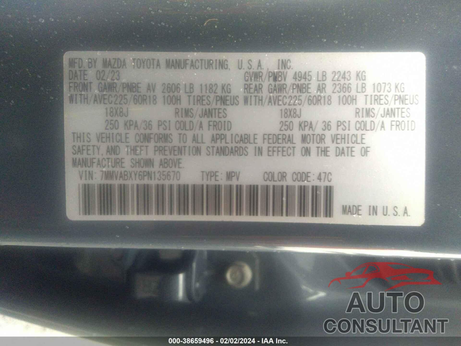 MAZDA CX-50 2023 - 7MMVABXY6PN135670