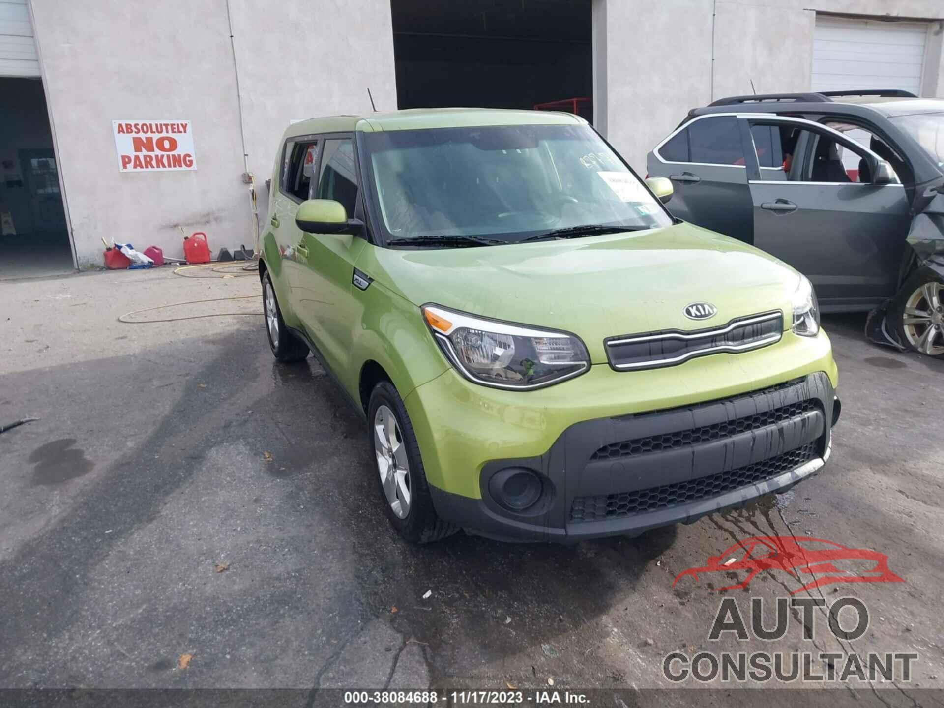 KIA SOUL 2017 - KNDJN2A28H7877713