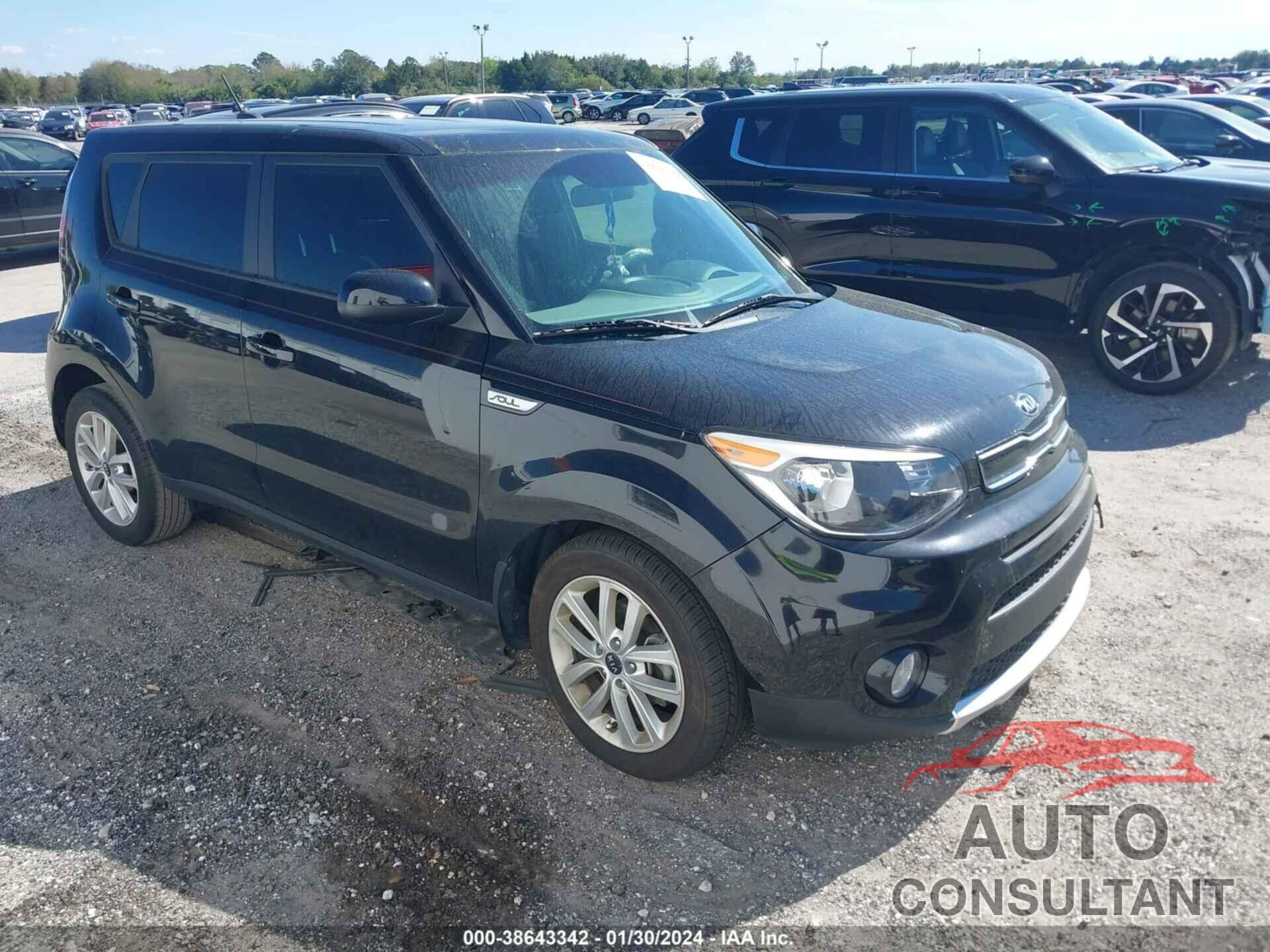 KIA SOUL 2018 - KNDJP3A53J7510766