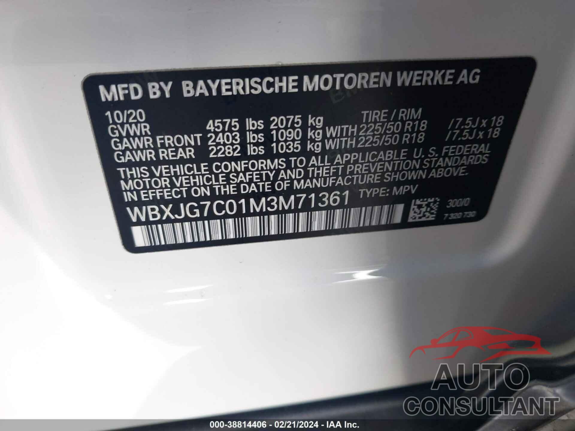 BMW X1 2021 - WBXJG7C01M3M71361