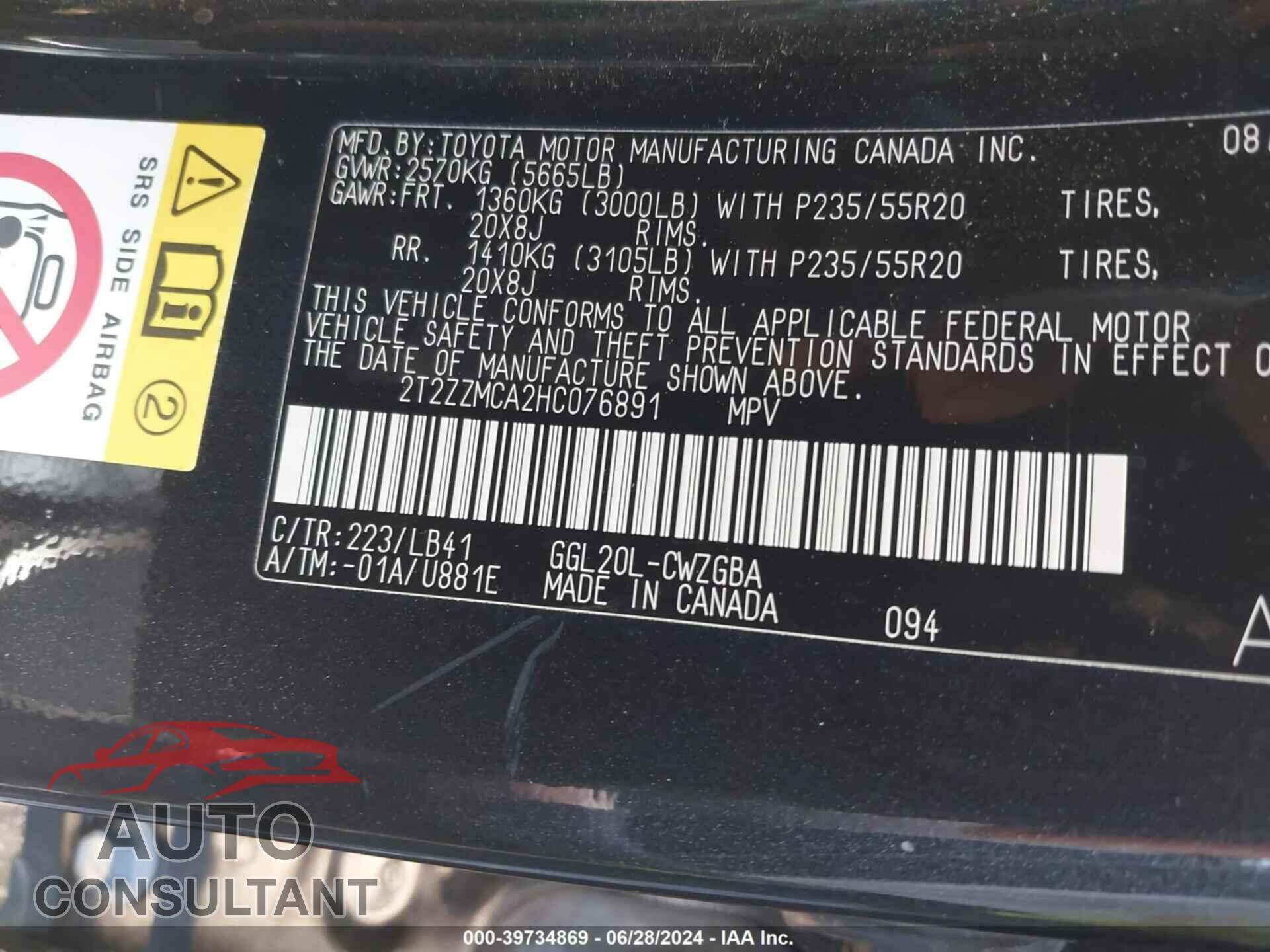 LEXUS RX 350 2017 - 2T2ZZMCA2HC076891