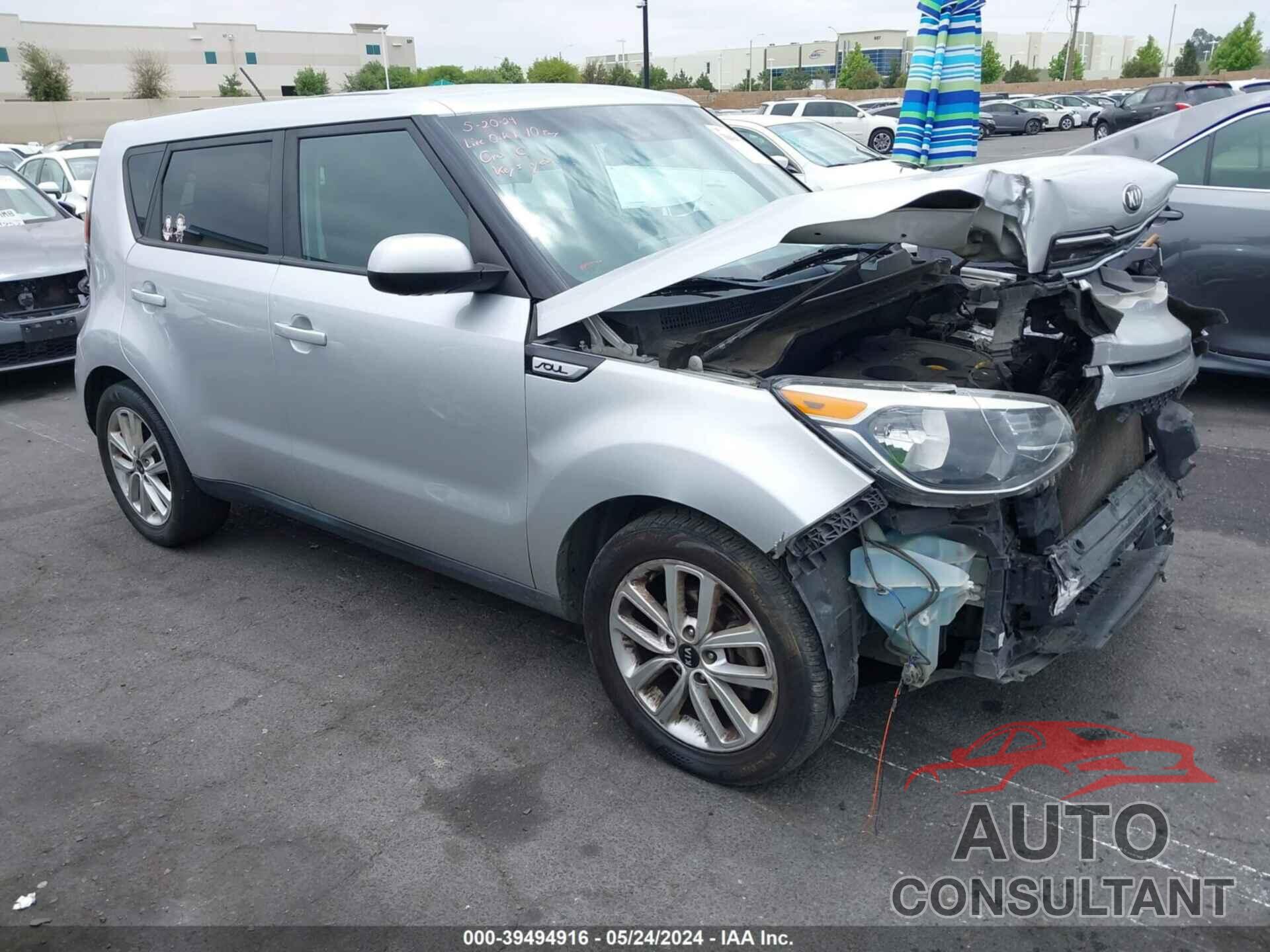 KIA SOUL 2019 - KNDJP3A59K7666649