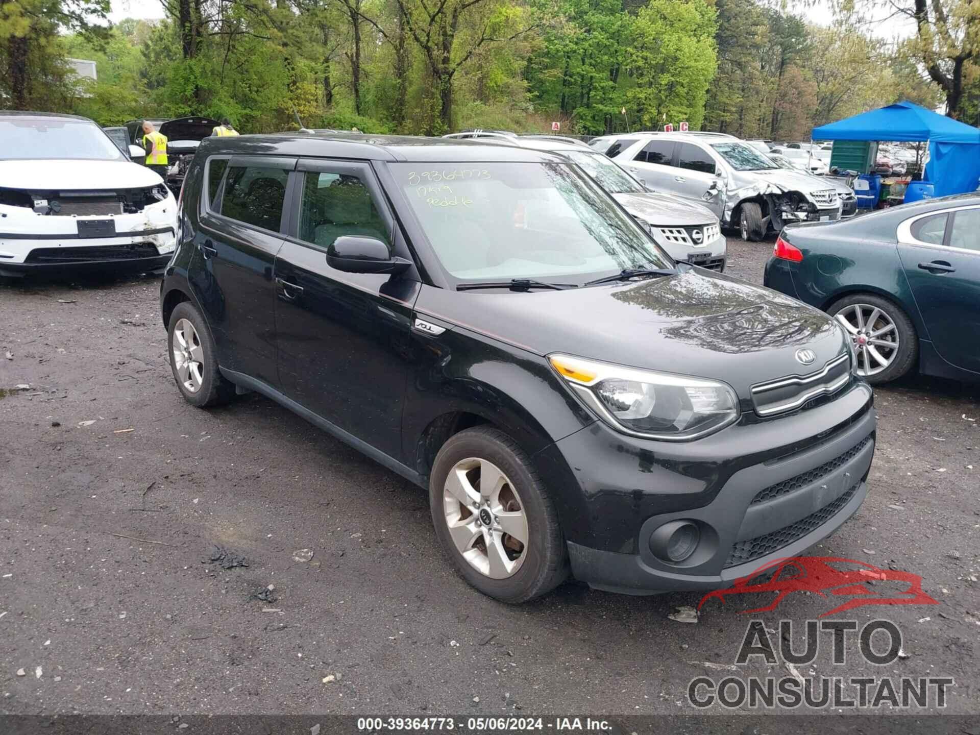 KIA SOUL 2017 - KNDJN2A21H7453788