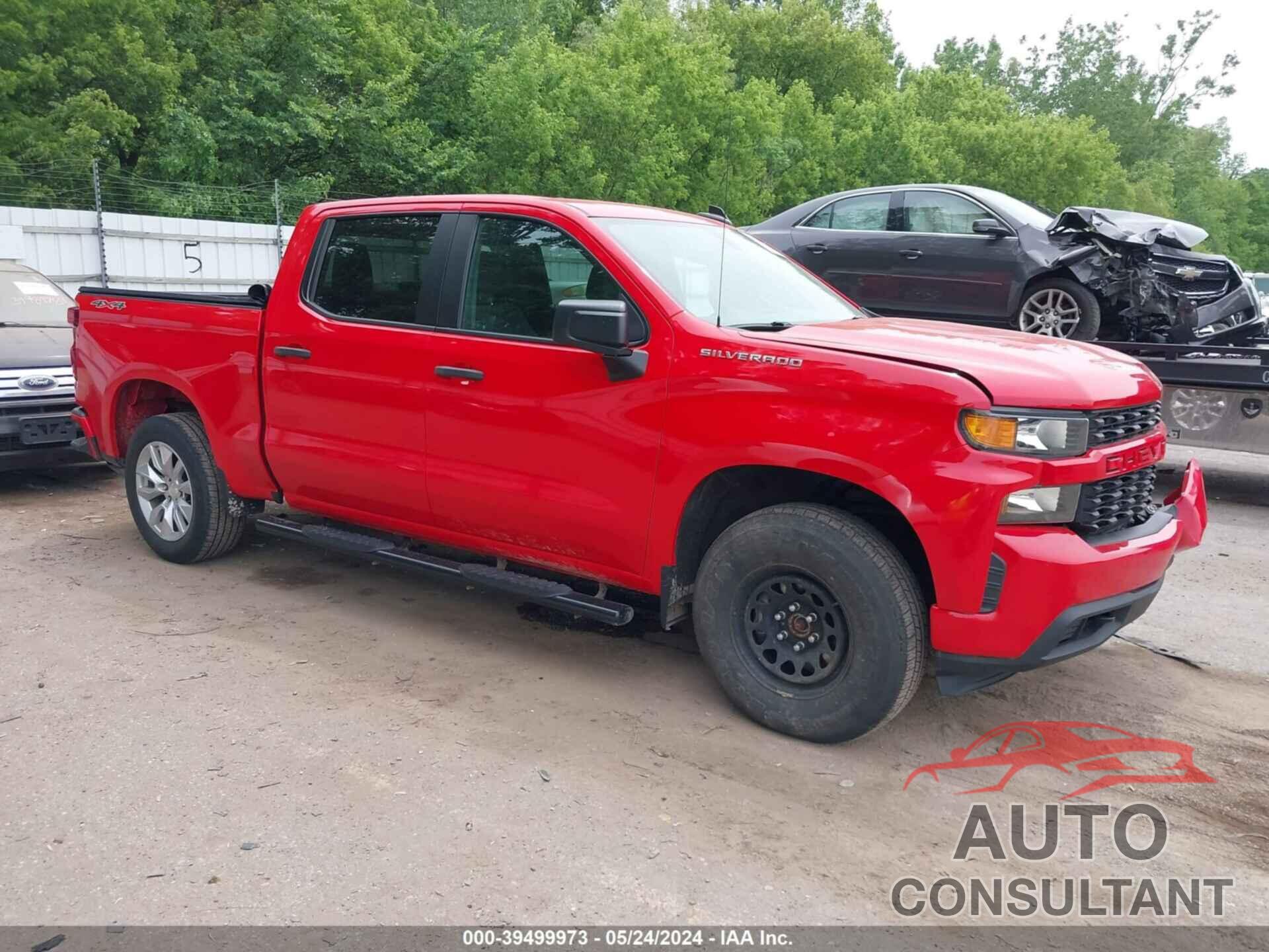 CHEVROLET SILVERADO 1500 2020 - 3GCPYBEKXLG153031