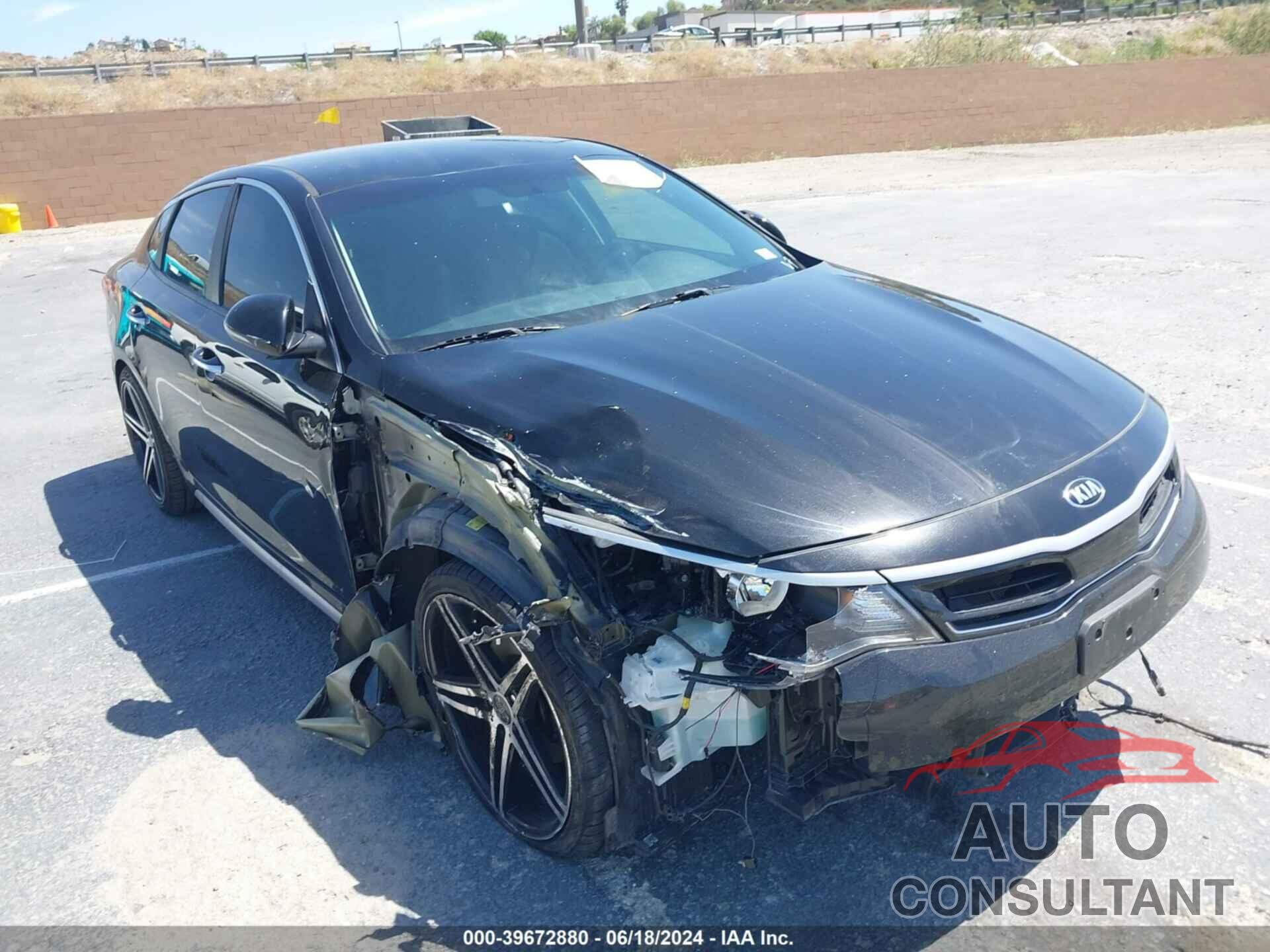 KIA OPTIMA HYBRID 2017 - KNAGT4LC7H5008692