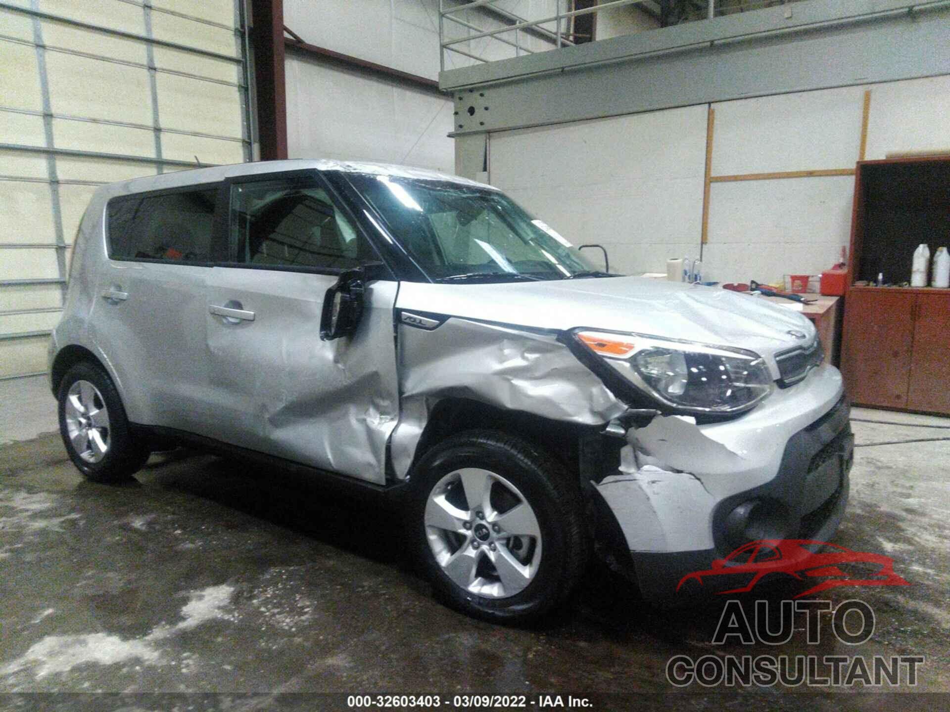 KIA SOUL 2017 - KNDJN2A27H7456016