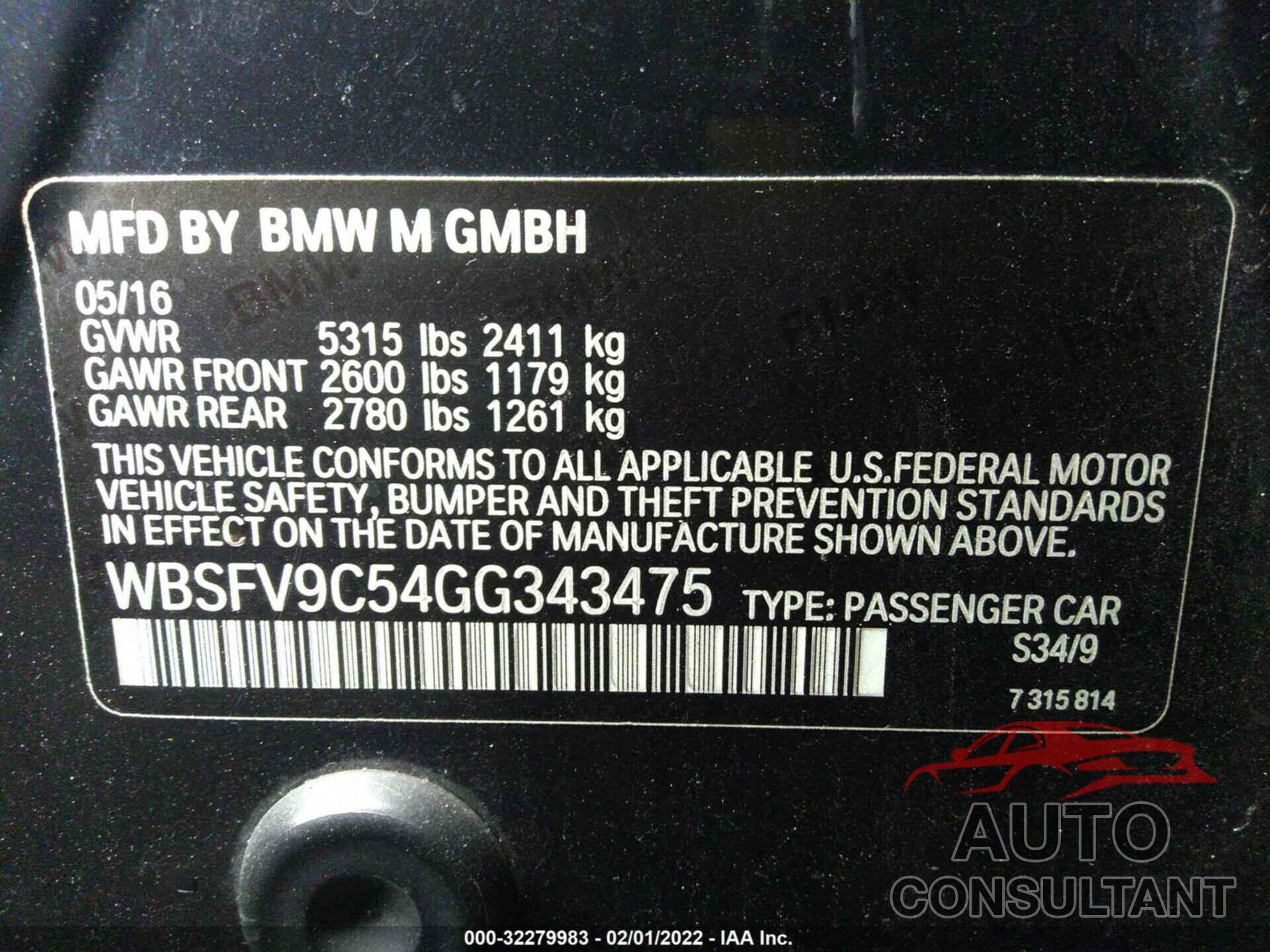 BMW M5 2016 - WBSFV9C54GG343475