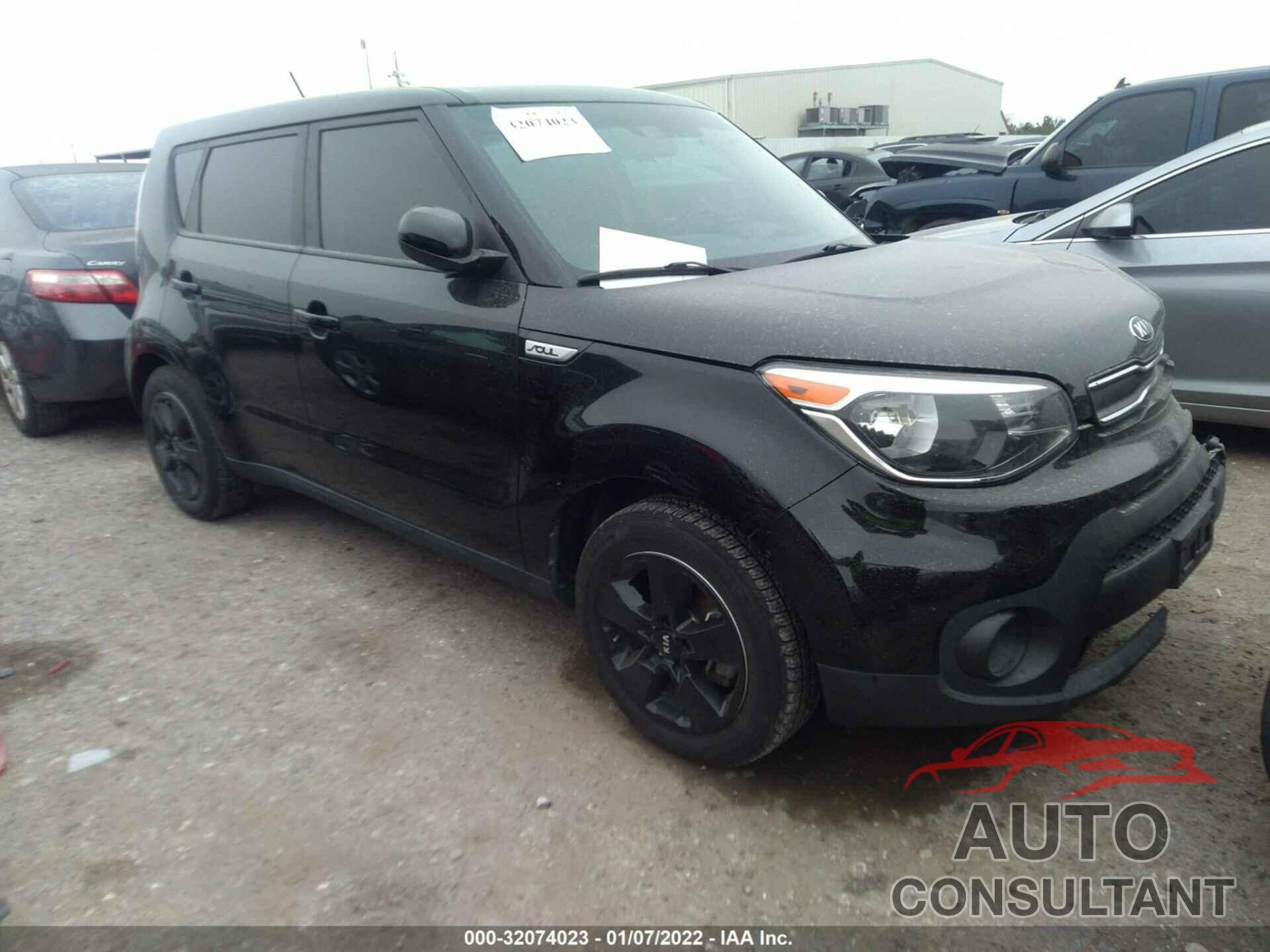 KIA SOUL 2017 - KNDJN2A25H7467418