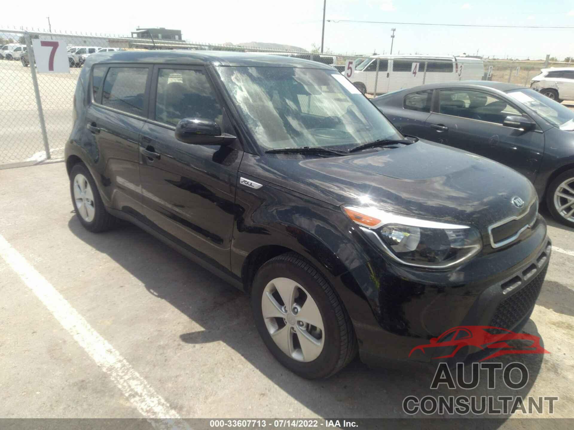 KIA SOUL 2016 - KNDJN2A29G7361438