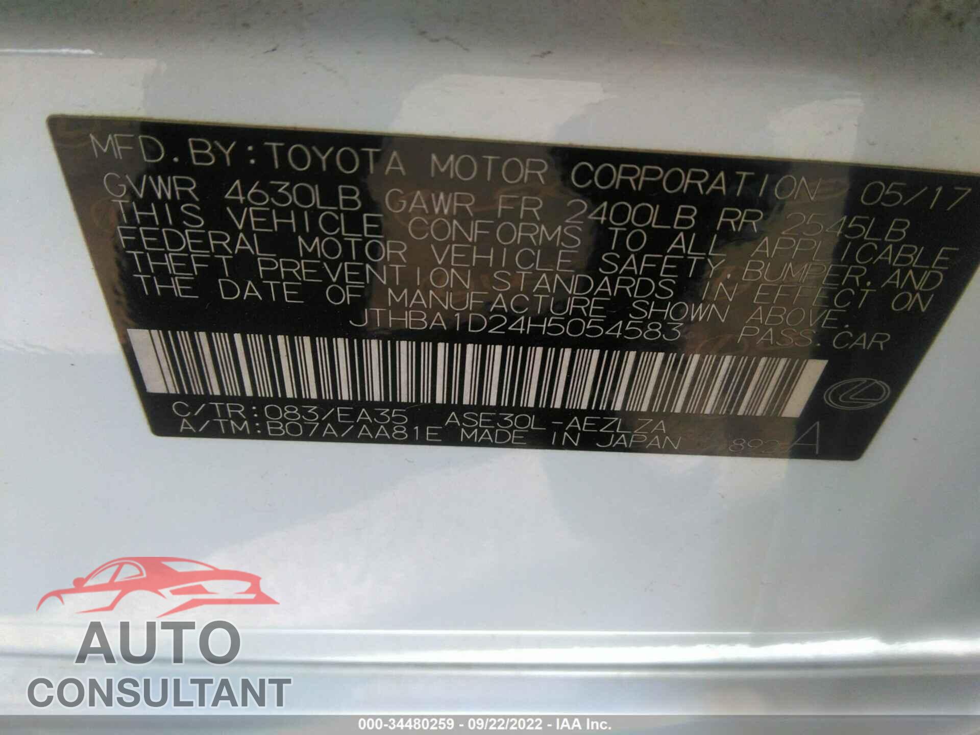 LEXUS IS 2017 - JTHBA1D24H5054583
