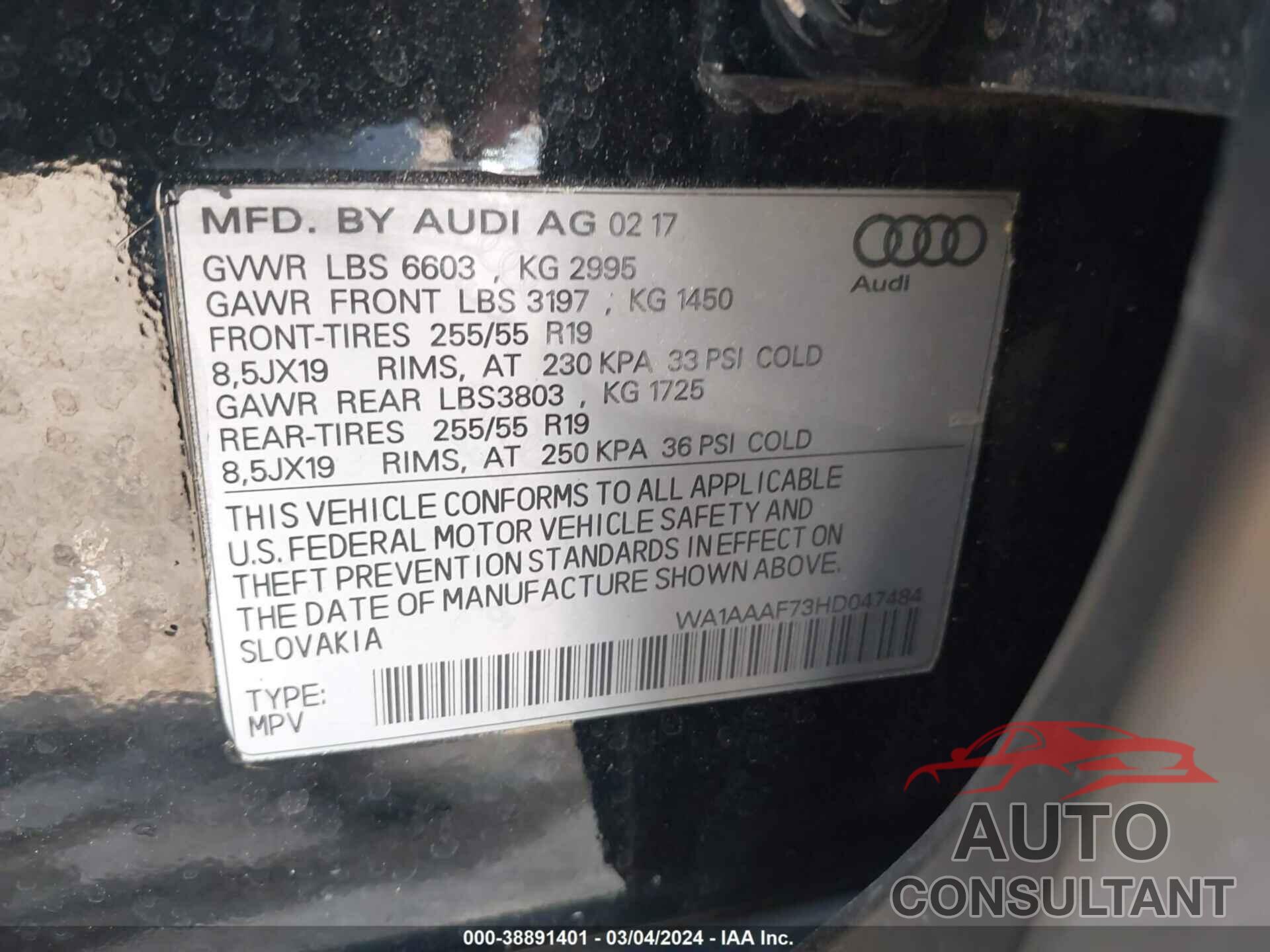 AUDI Q7 2017 - WA1AAAF73HD047484