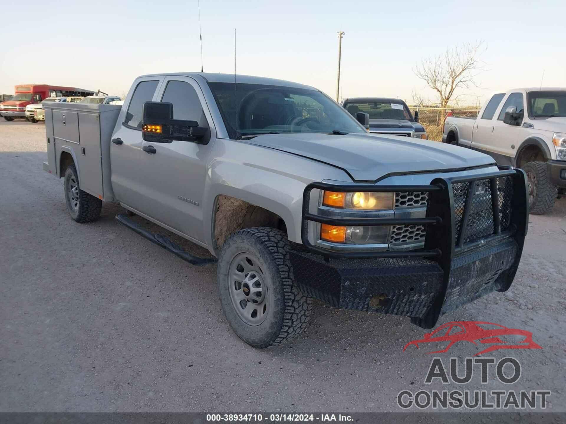 CHEVROLET SILVERADO 2019 - 2GB2KREG1K1161935