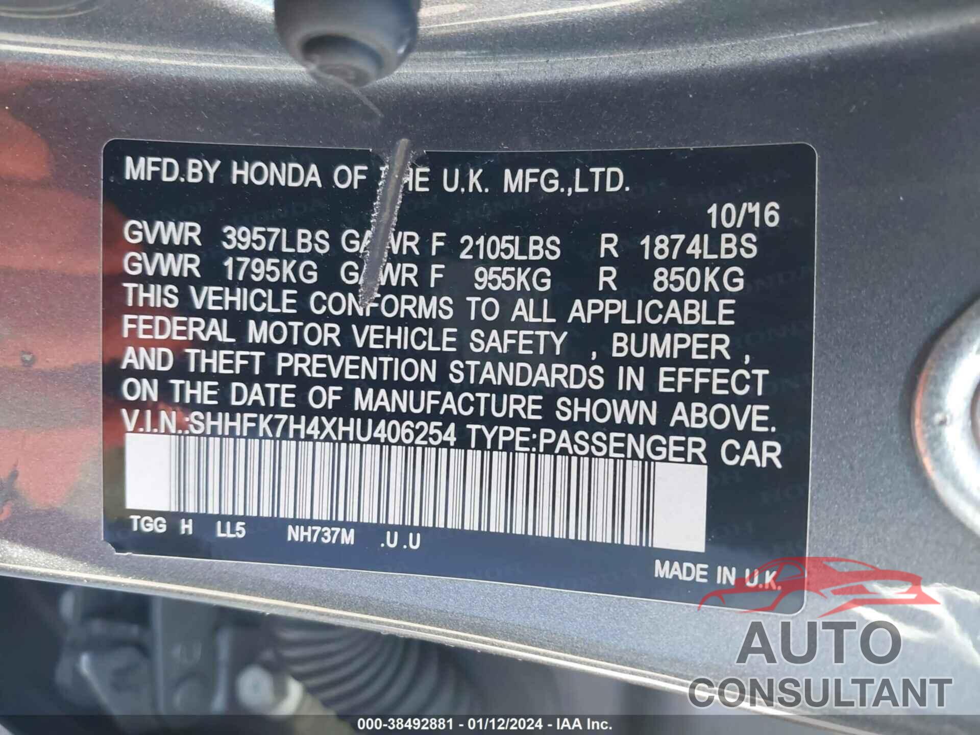 HONDA CIVIC 2017 - SHHFK7H4XHU406254