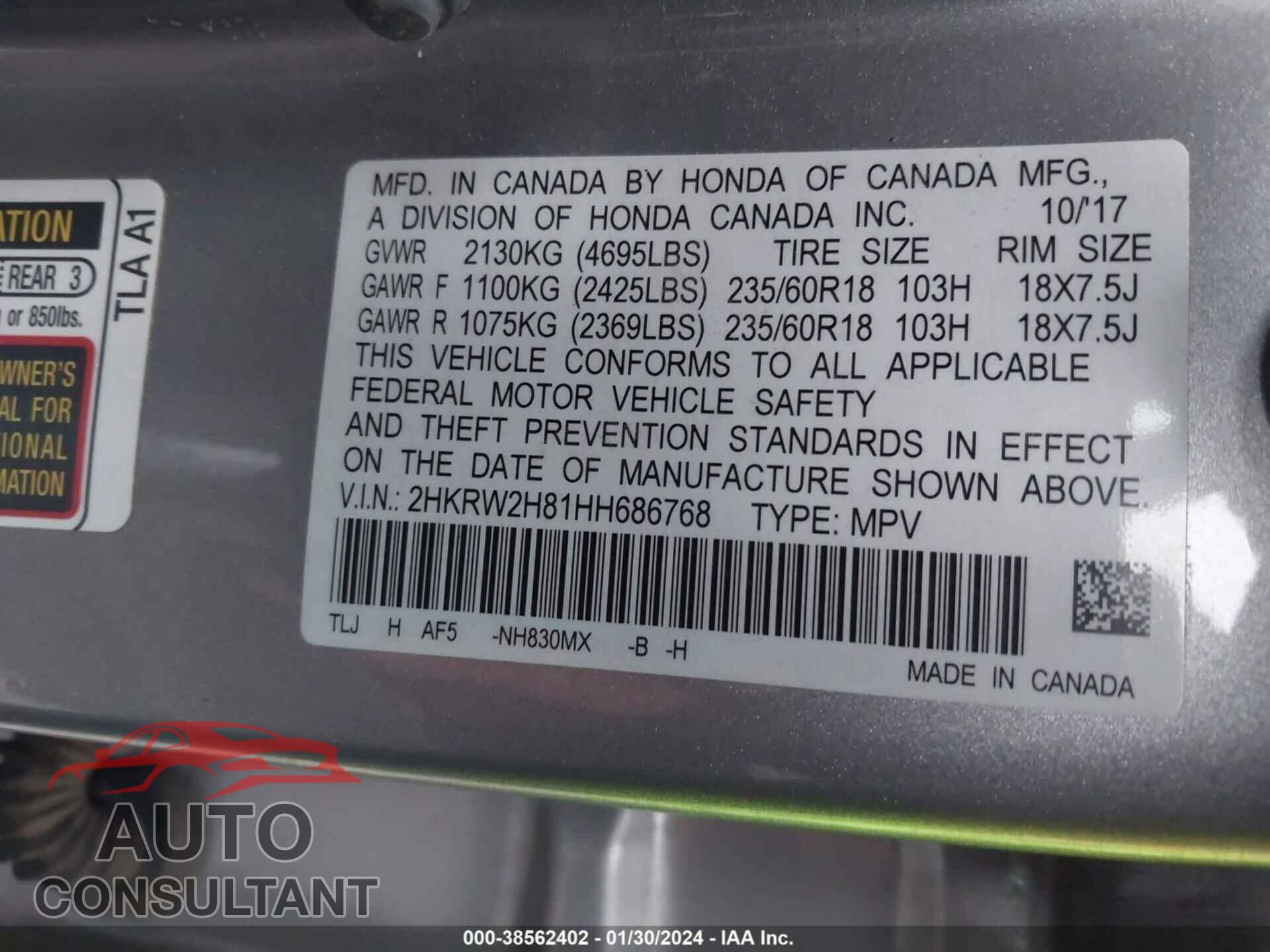 HONDA CR-V 2017 - 2HKRW2H81HH686768