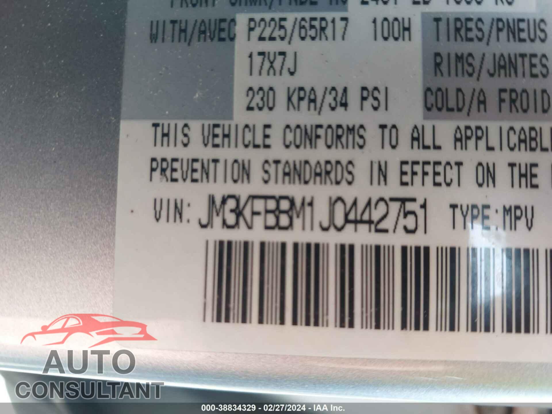 MAZDA CX-5 2018 - JM3KFBBM1J0442751
